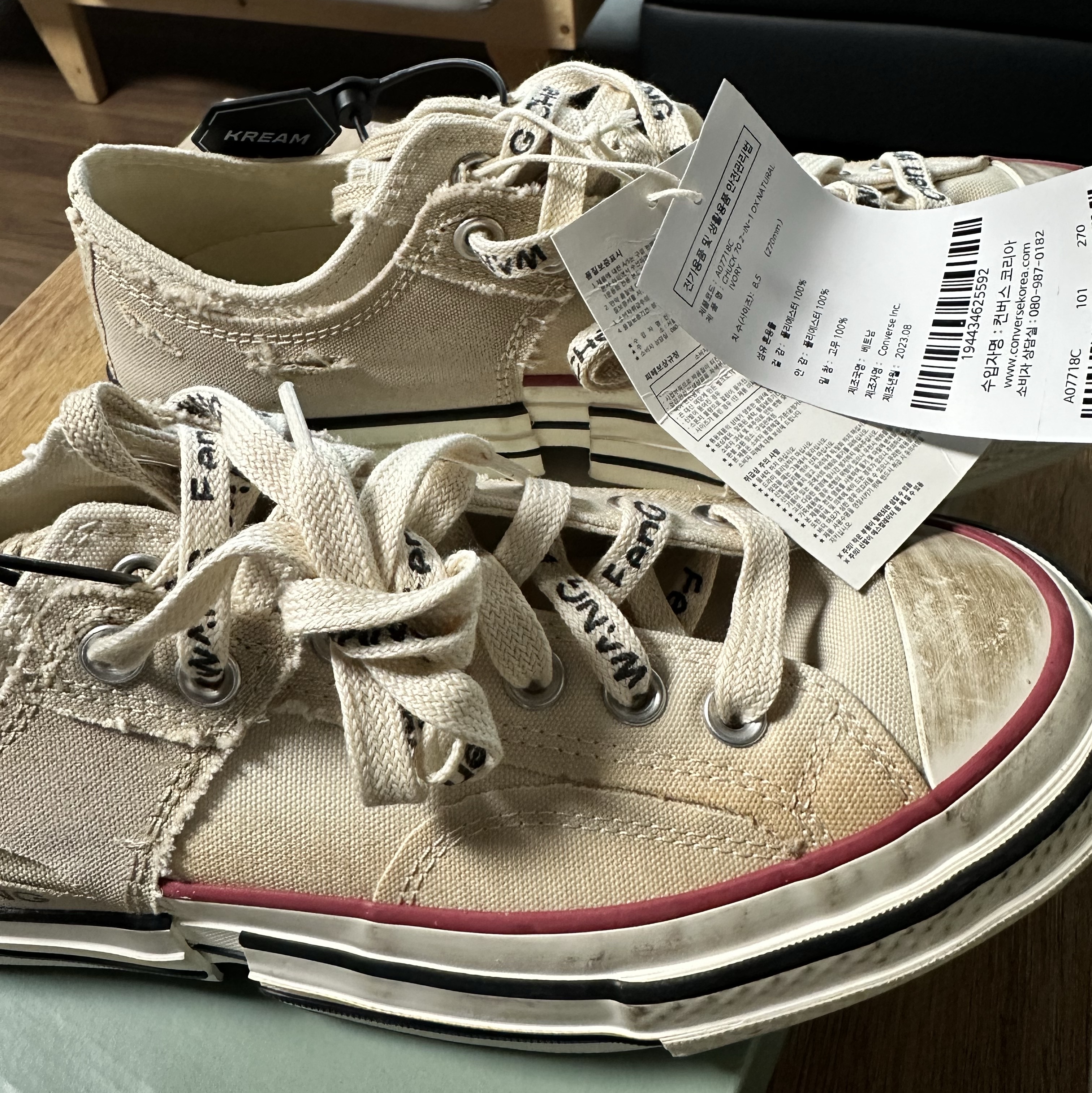 Converse x Feng Chen Wang Chuck 70 Ox 2-in-1 Brown Rice 착용 스타일 - 5