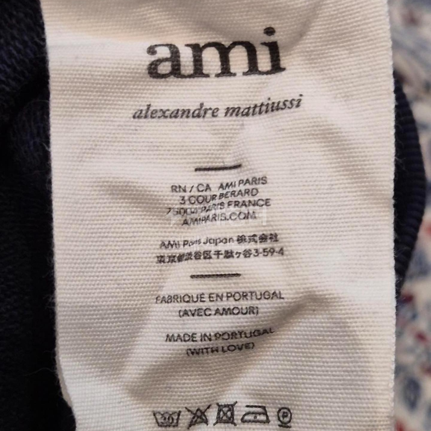 sbs800244님의 스타일 - 7