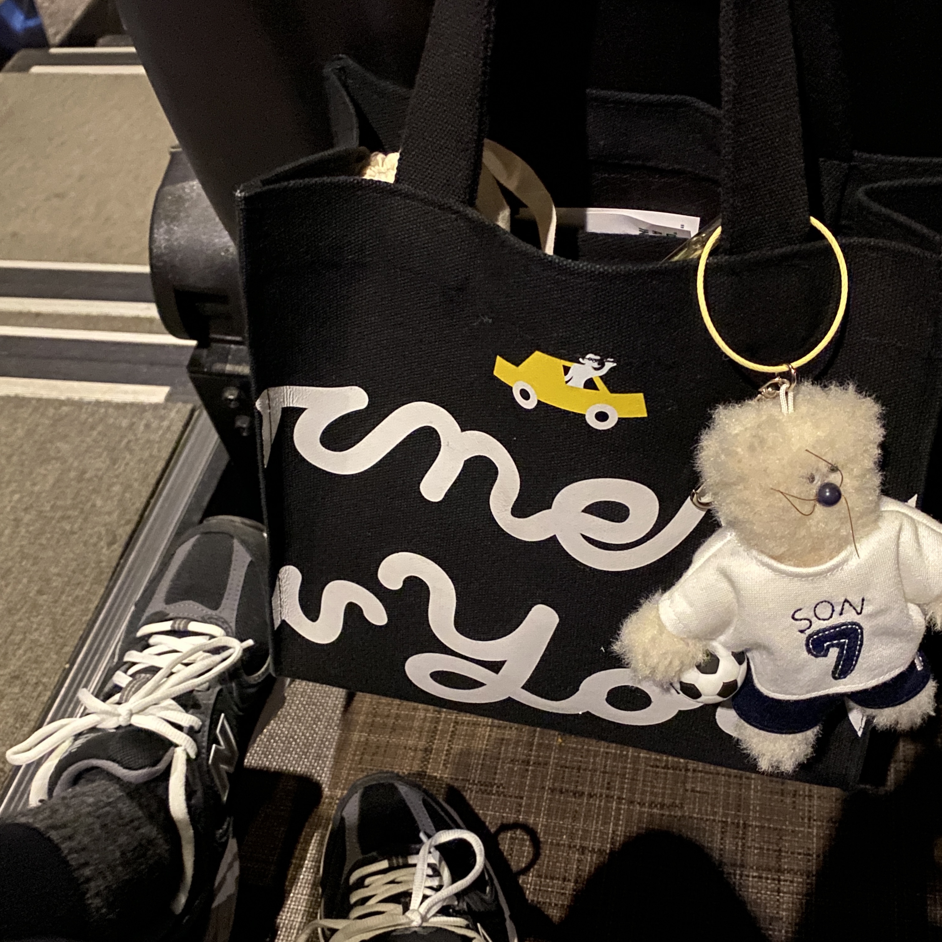 [예약 배송] NOS7 x Monamhee SON.hee Cream, New Balance 530 Black Phantom 착용 스타일