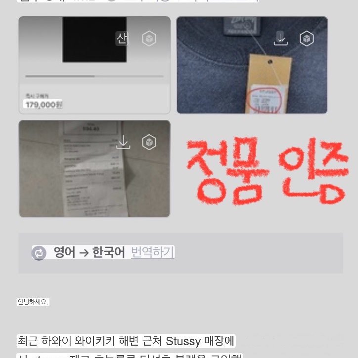 dkrlcjstk7님의 스타일 - 1