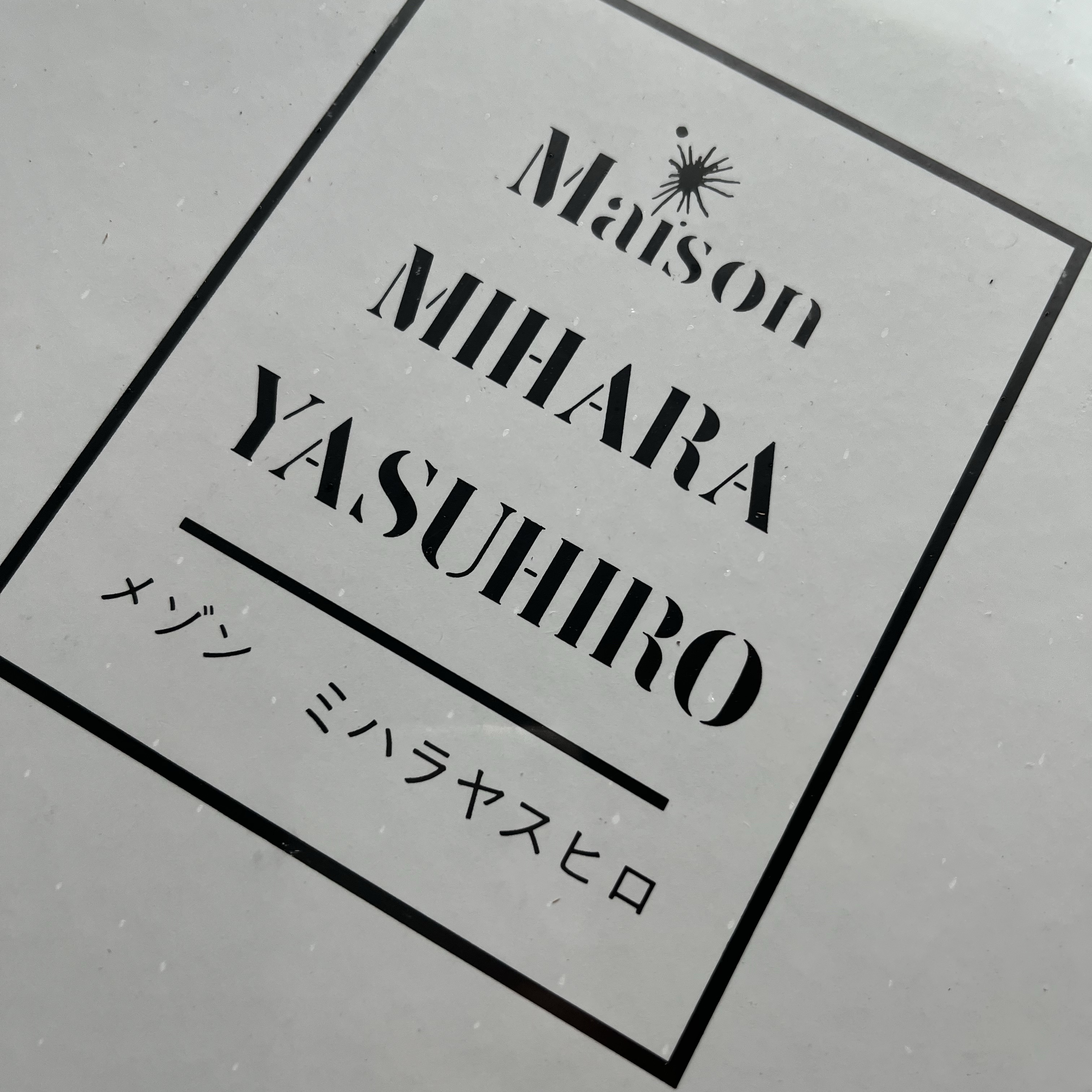 Maison Mihara Yasuhiro Peterson OG Sole Canvas Low-top Sneakers Natural 착용 스타일