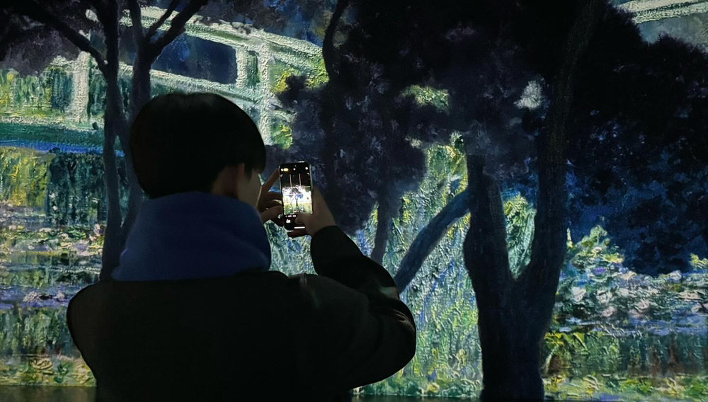 관심 유저 프로필 이미지