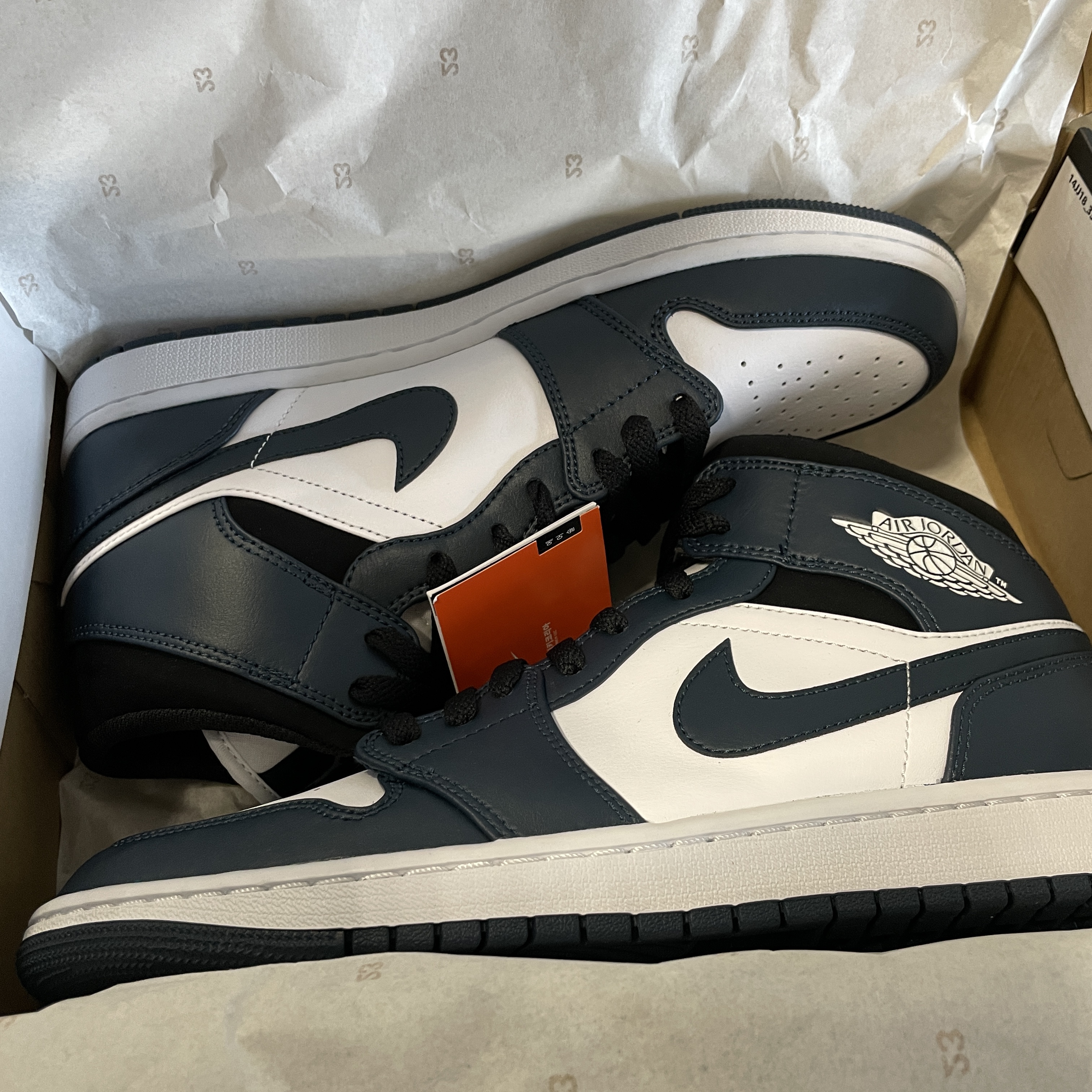 Jordan 1 Mid Dark Teal 착용 스타일