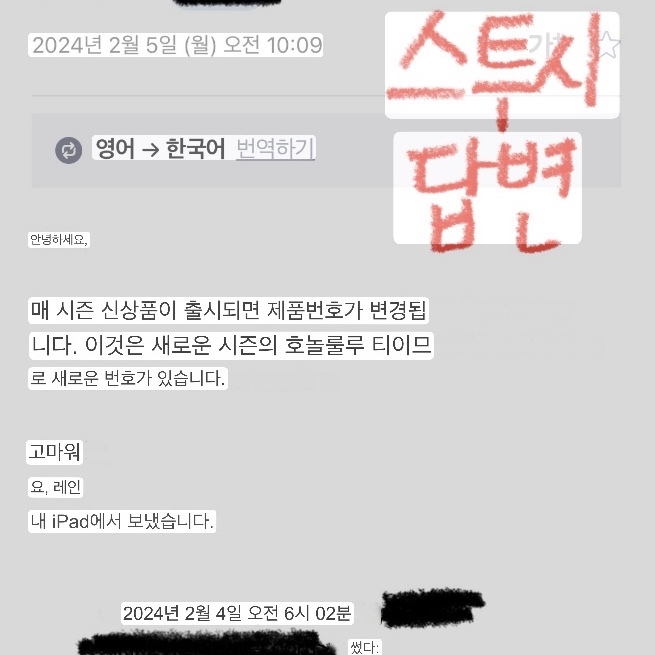 dkrlcjstk7님의 스타일 - 2