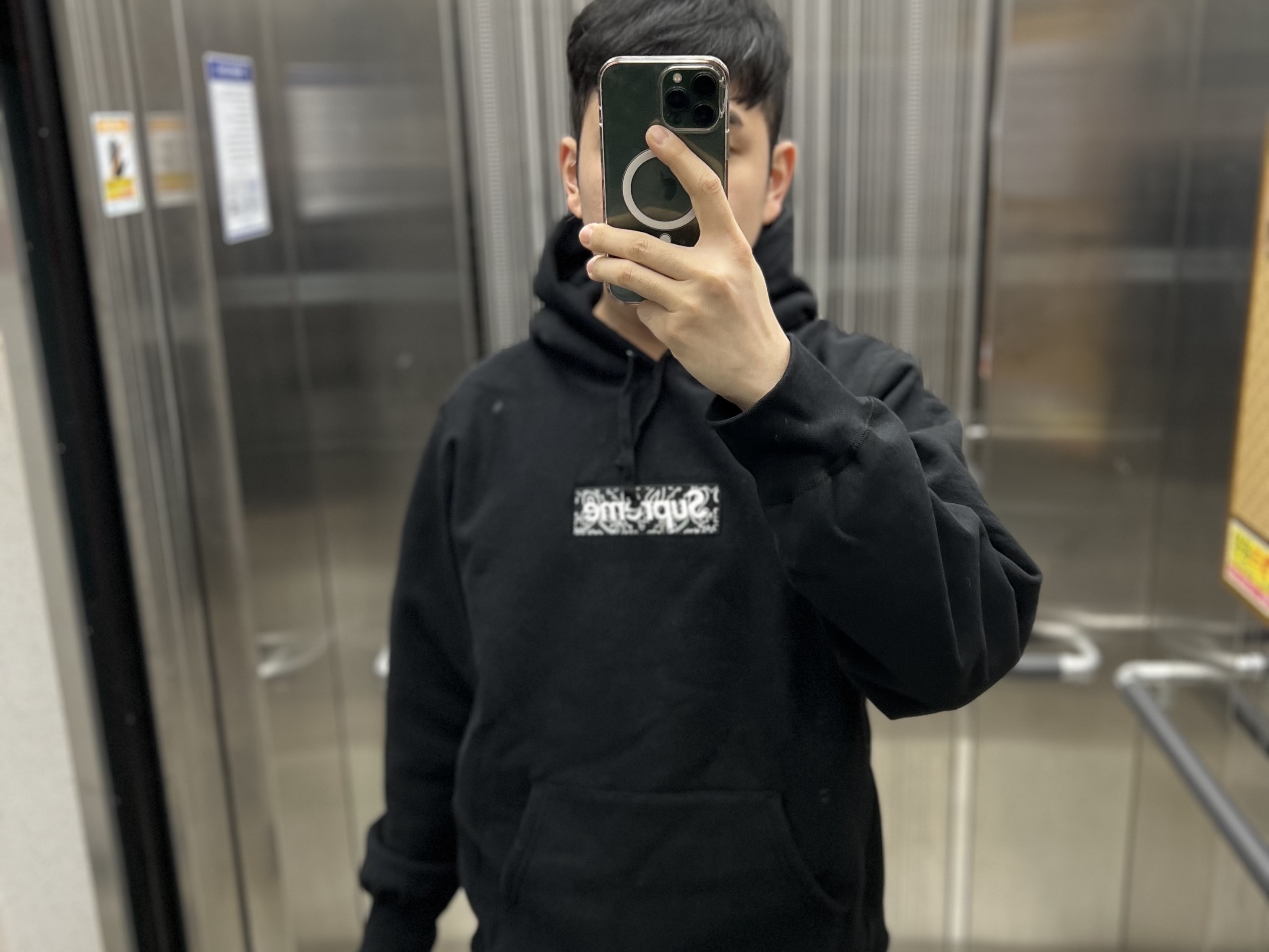 Supreme Bandana Box Logo Hooded Sweatshirt Black - 19FW 착용 스타일
