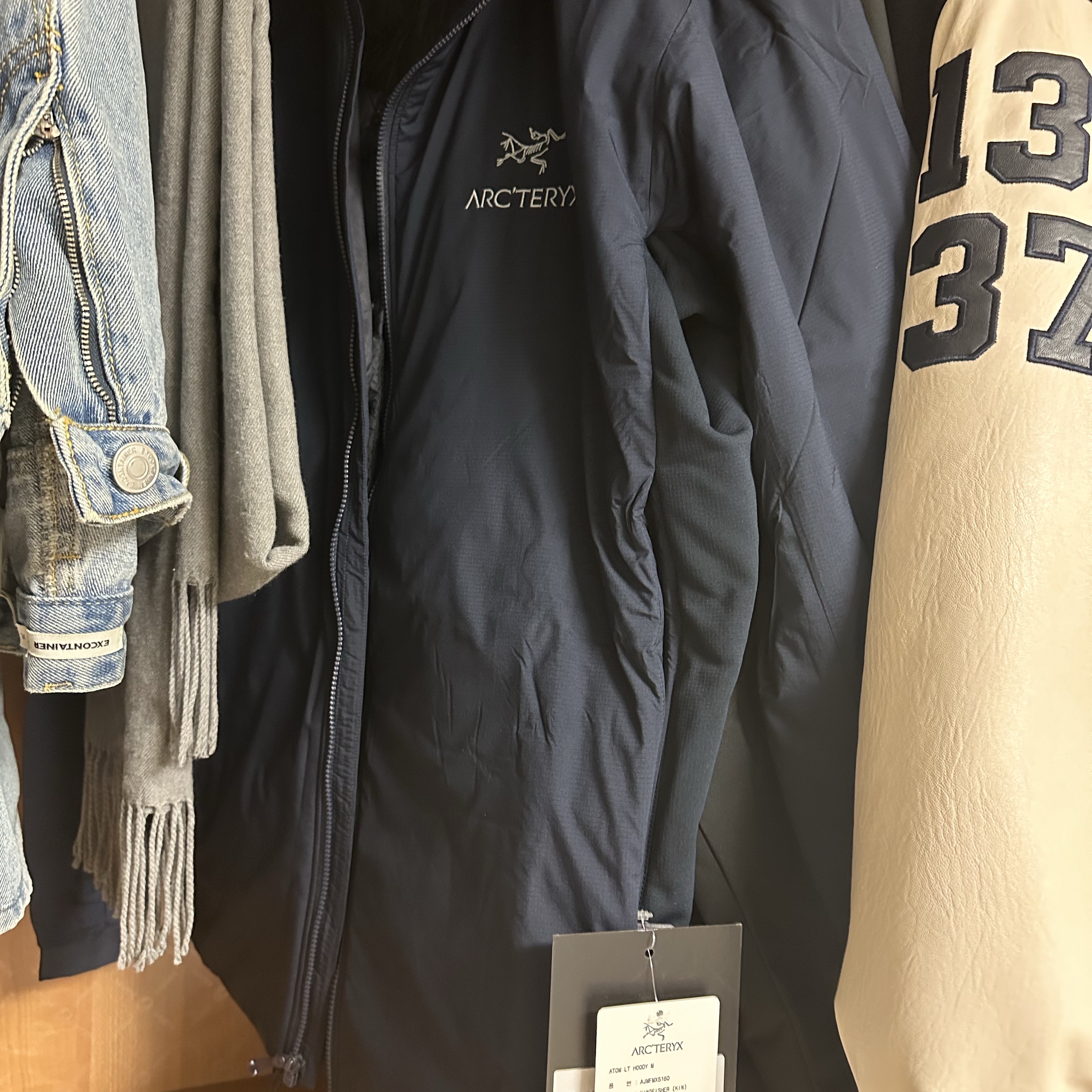 Arc'teryx Atom LT Hoody Kingfisher 착용 스타일