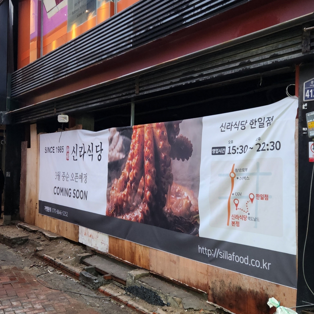 솜이아부지님의 스타일