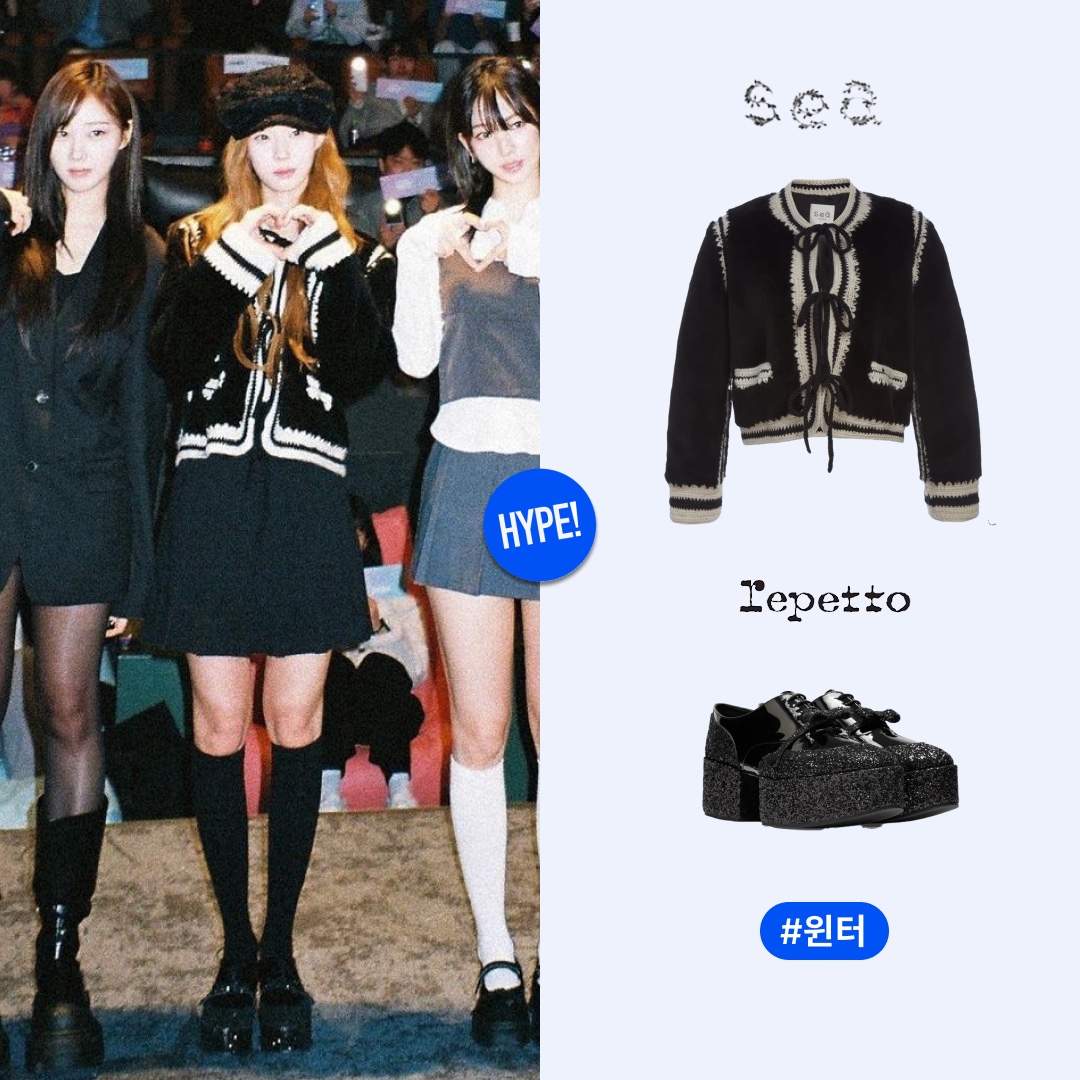 Gentle Monster Gummy PC12 Translucent Pink, Adidas Originals Beckenbauer Track Jacket Black - KR Sizing 착용 스타일 - 5