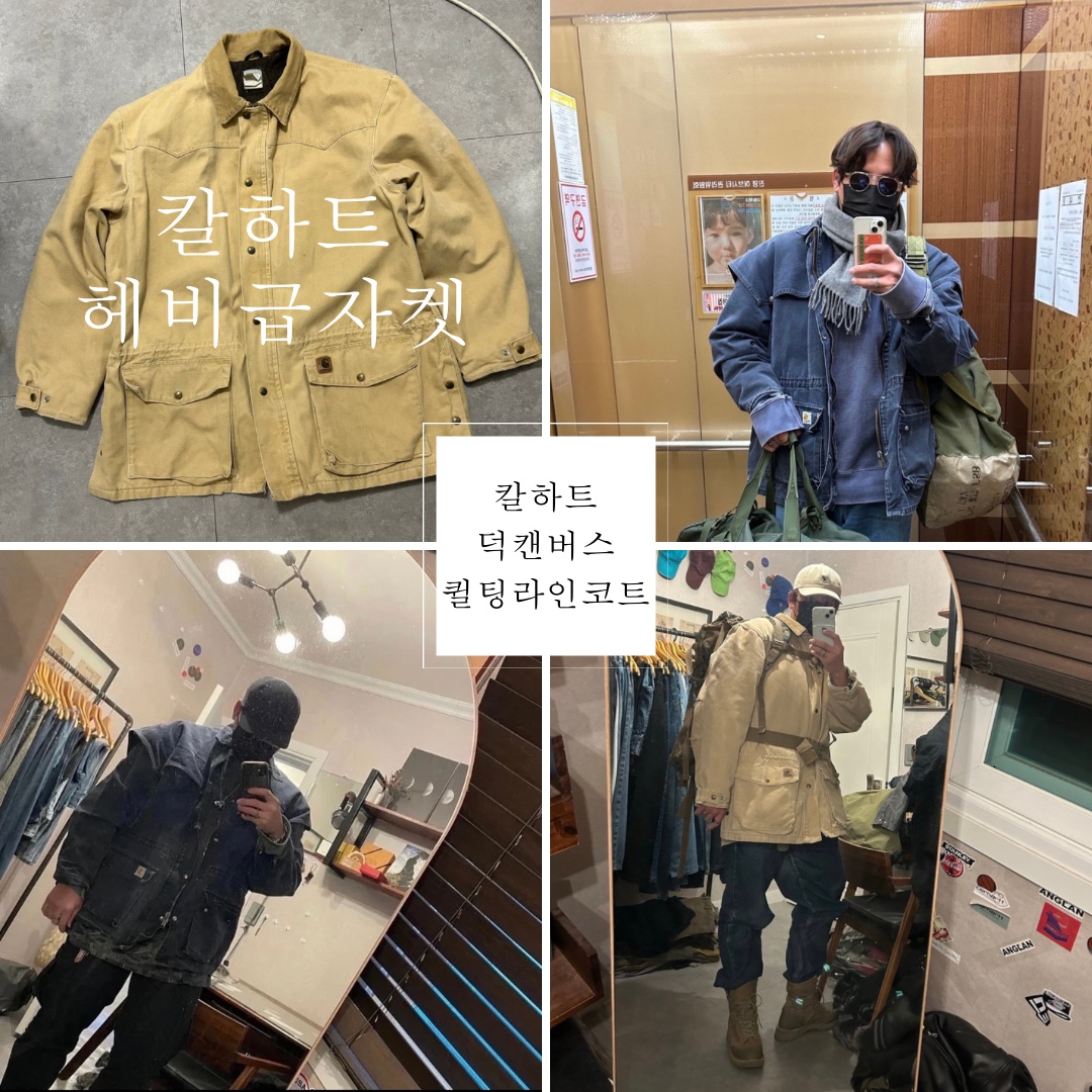 Fuckyou님의 스타일 - 7