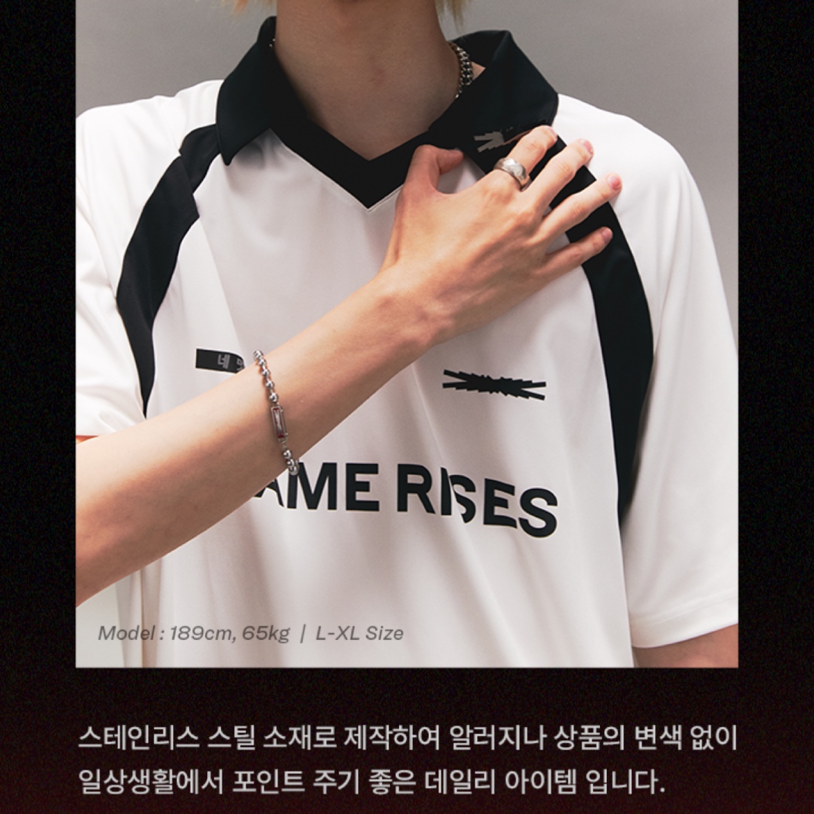 승현님의 스타일 - 4