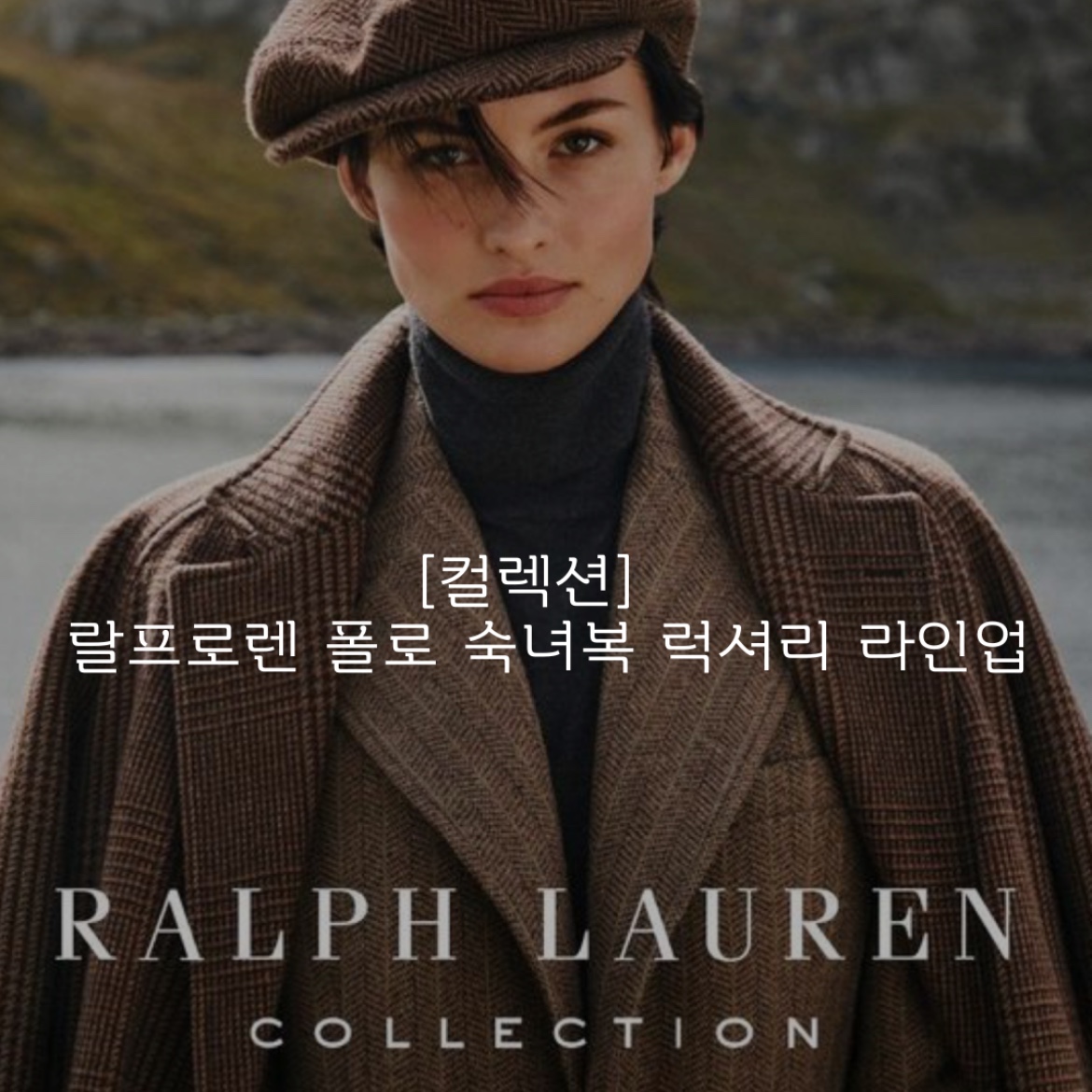 Fuckyou님의 스타일 - 9
