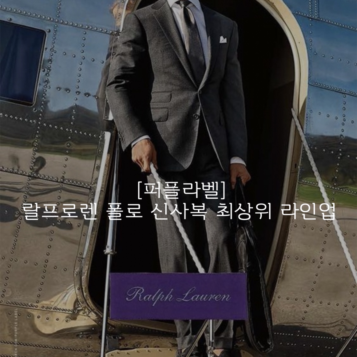 Fuckyou님의 스타일 - 8