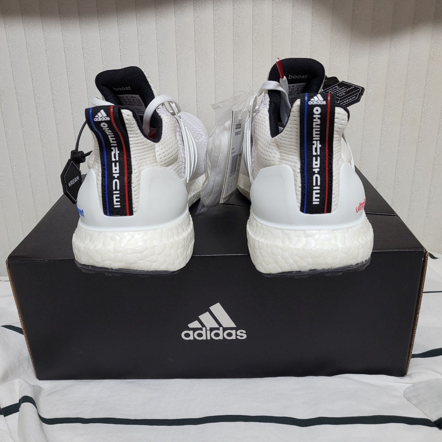 Adidas Ultraboost 2.0 Hangul White 착용 스타일 - 2