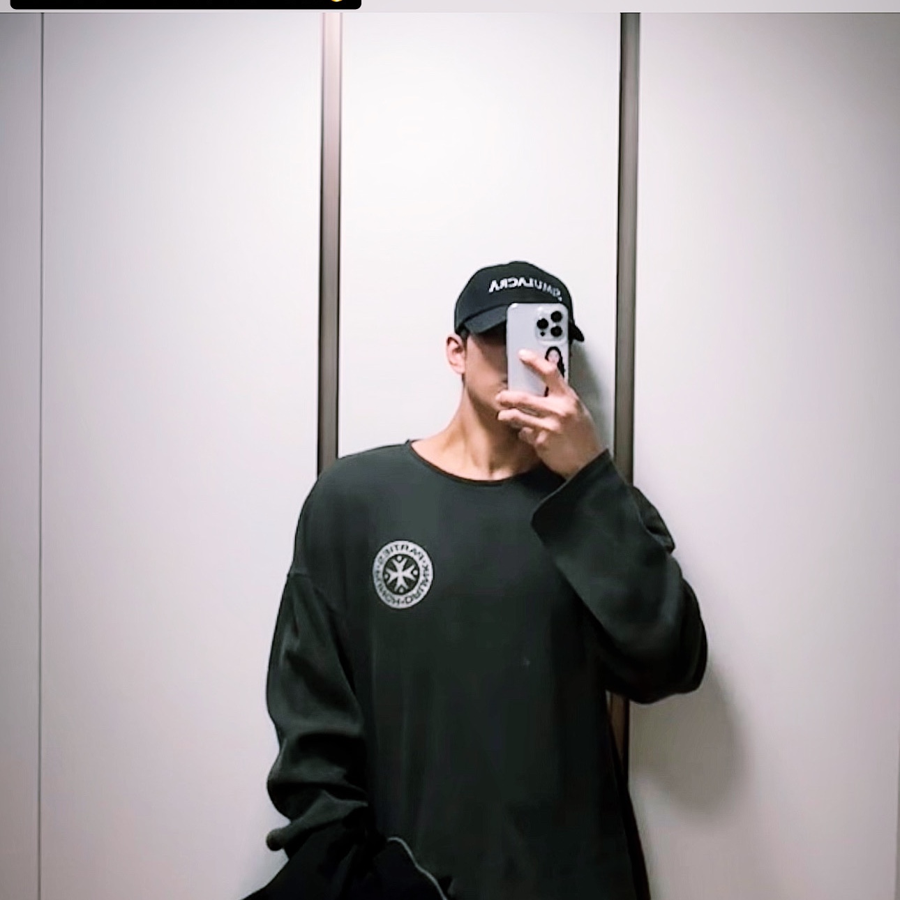 @ksh_94님의 스타일 - 1