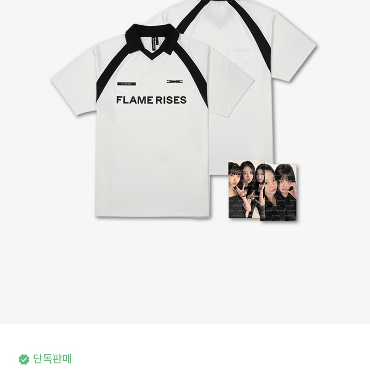 승현님의 스타일 - 2