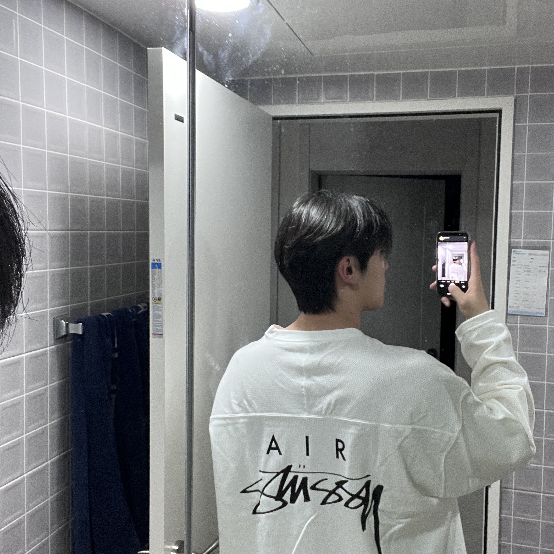 Nike x Stussy Long Sleeve Top Sail (FJ9164-133) 착용 스타일