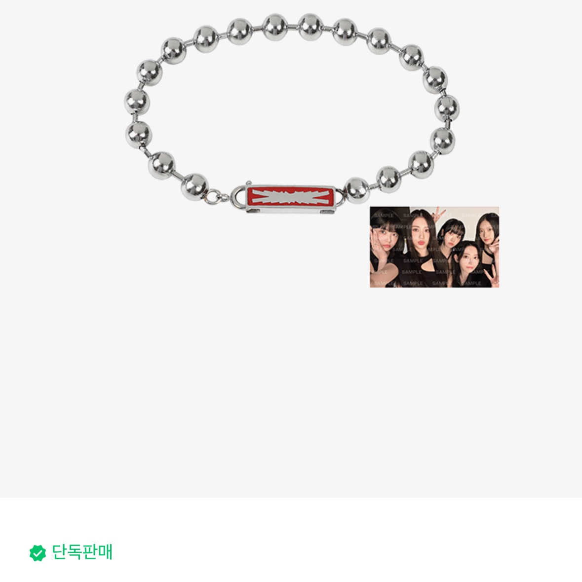 승현님의 스타일 - 3