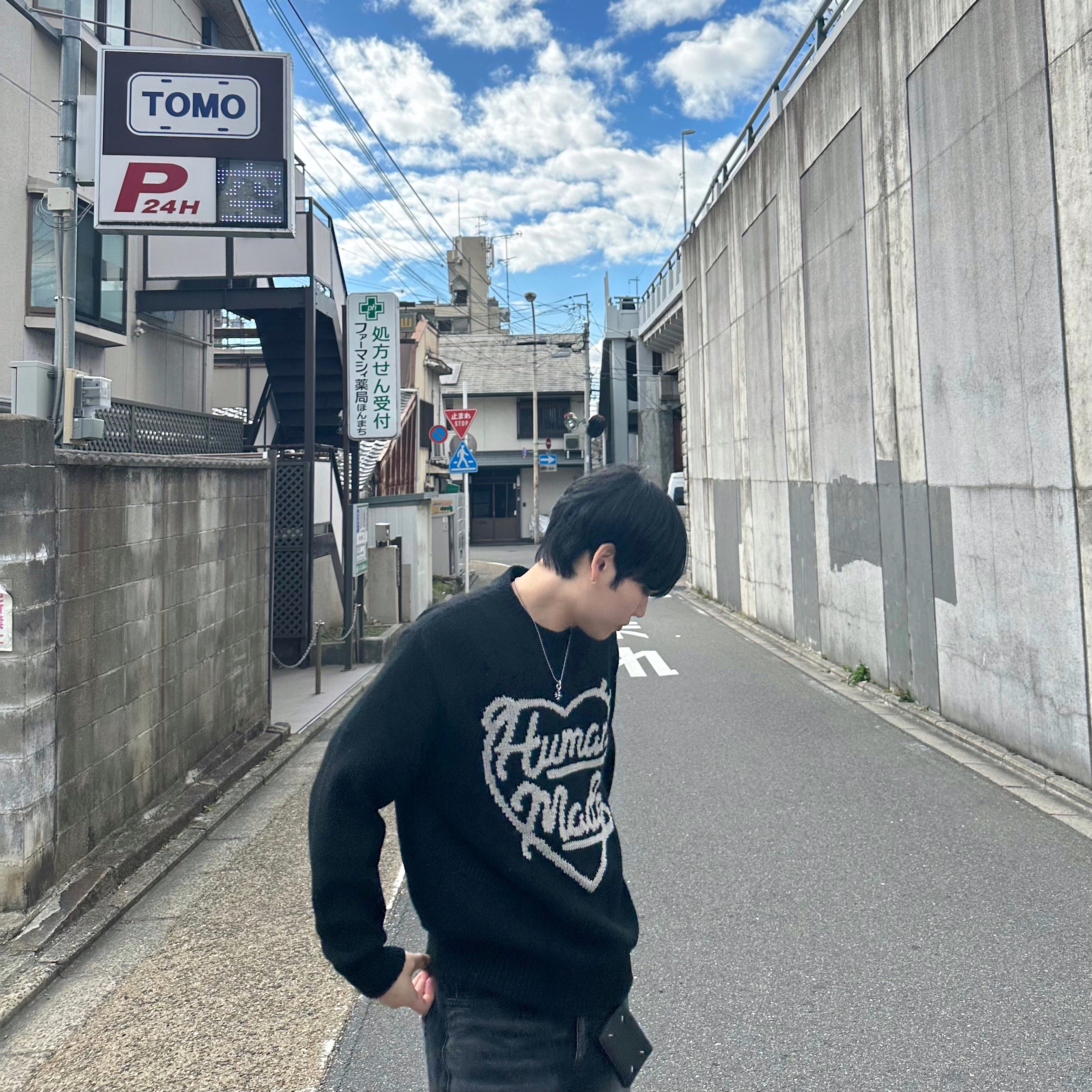 Human Made Low Gauge Knit Sweater Black 착용 스타일