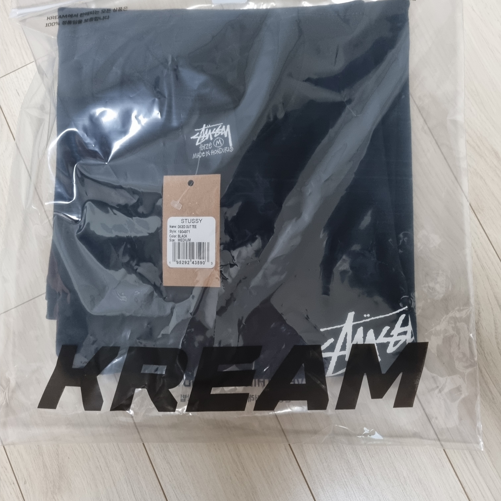 Stussy Diced Out T-Shirt Black 착용 스타일