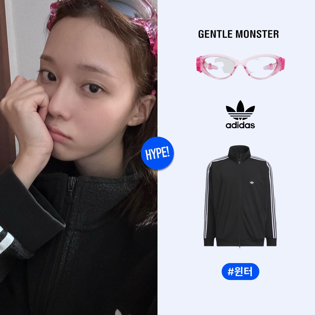 Gentle Monster Gummy PC12 Translucent Pink, Adidas Originals Beckenbauer Track Jacket Black - KR Sizing 착용 스타일 - 6