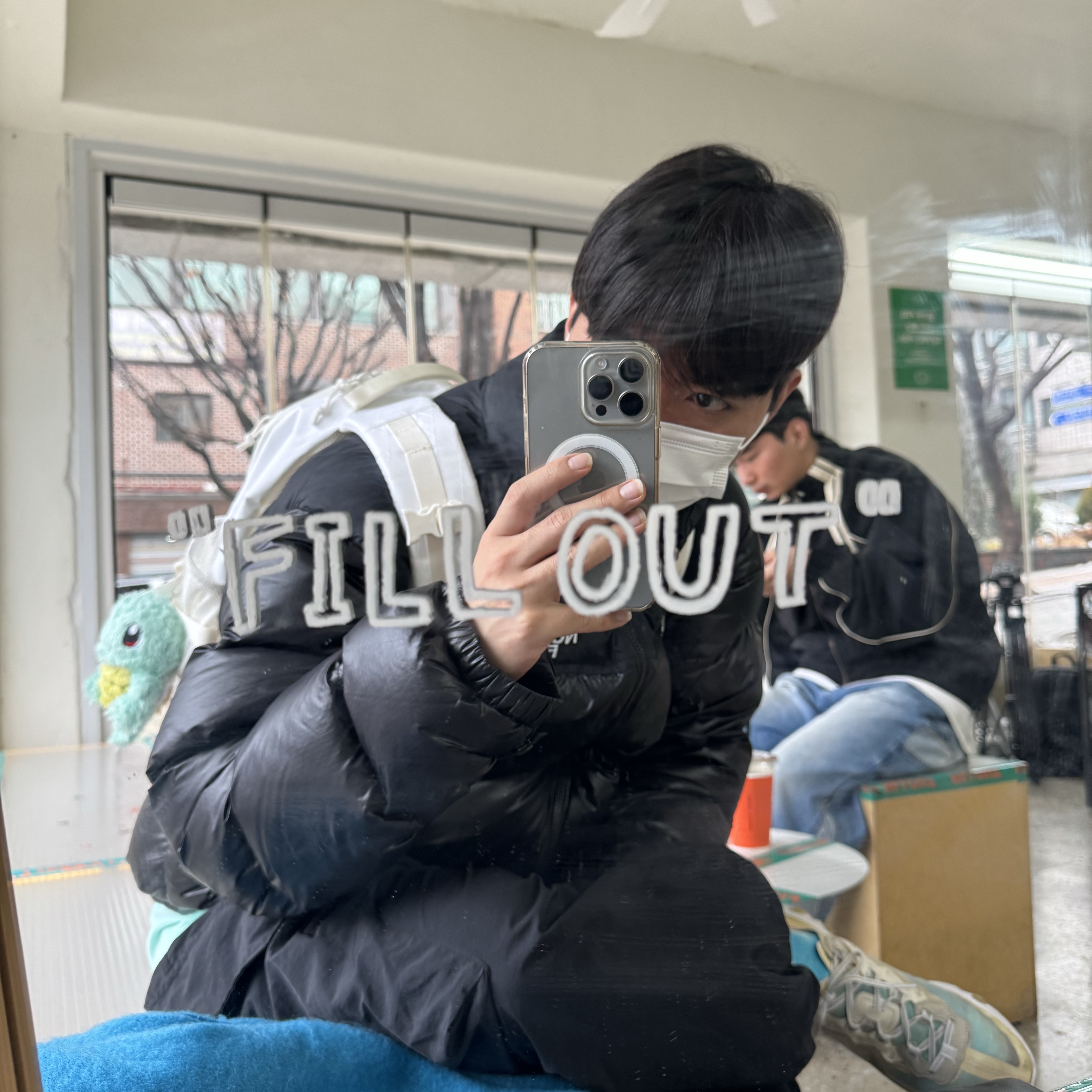 Nike React Element 87 Sail Light Bone, The North Face 1996 Eco Nuptse Jacket Real Black 착용 스타일