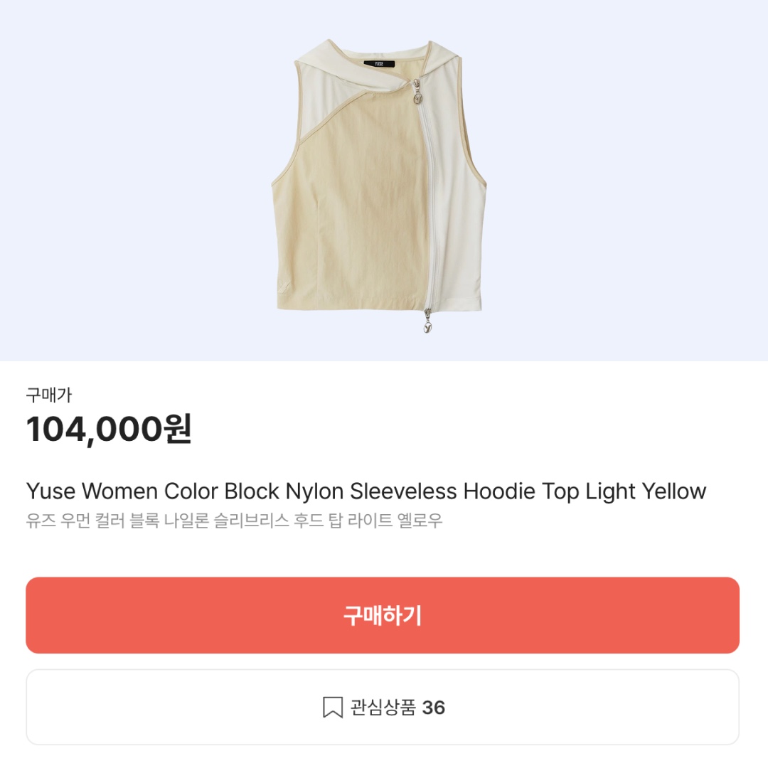 Gentle Monster Gummy PC12 Translucent Pink, Adidas Originals Beckenbauer Track Jacket Black - KR Sizing 착용 스타일 - 10
