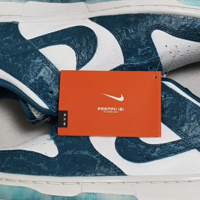(W) Nike Dunk Low Ocean 착용 스타일
