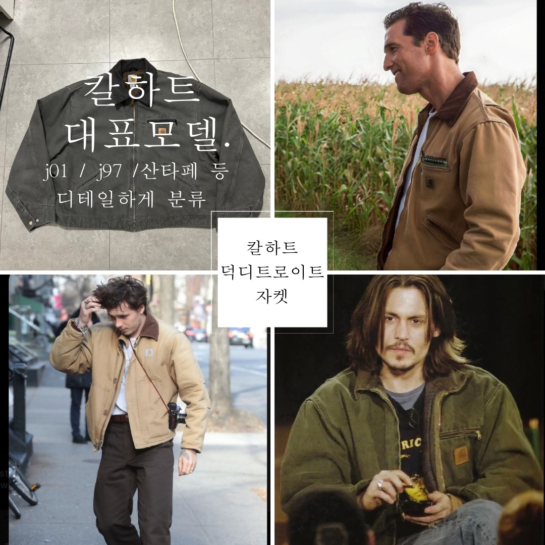 Fuckyou님의 스타일 - 2
