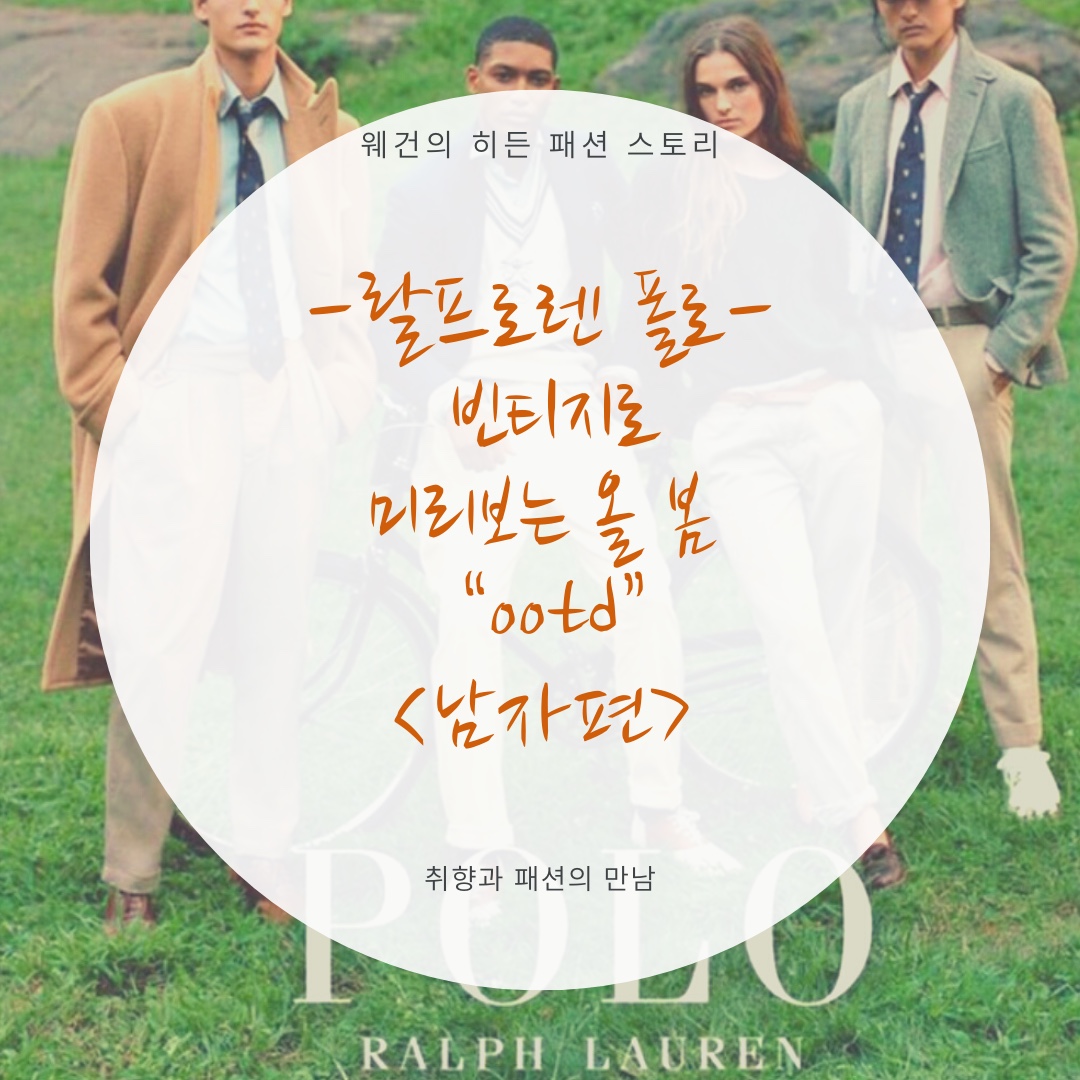 Fuckyou님의 스타일 - 1