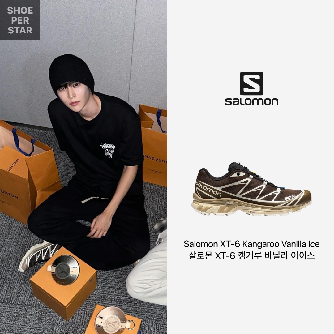 Salomon XT-6 Kangaroo Vanilla Ice 착용 스타일 - 1