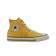 Converse All Star Hi R Yellow