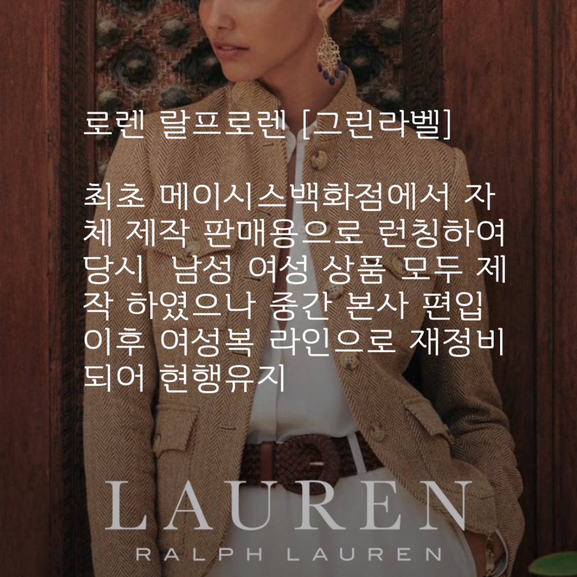 Fuckyou님의 스타일 - 6
