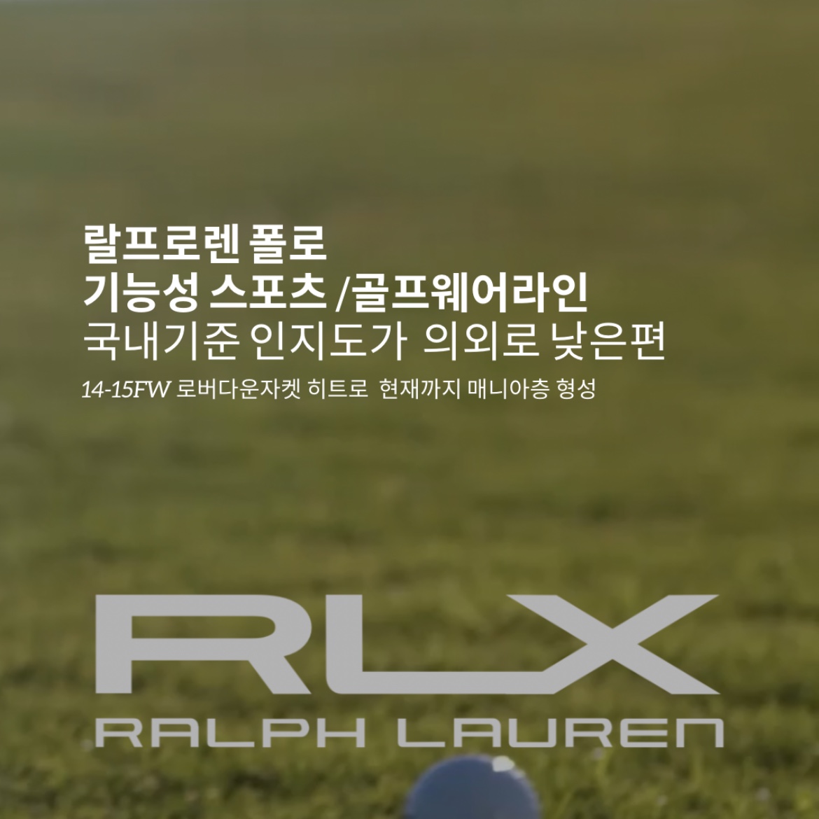 Fuckyou님의 스타일 - 4