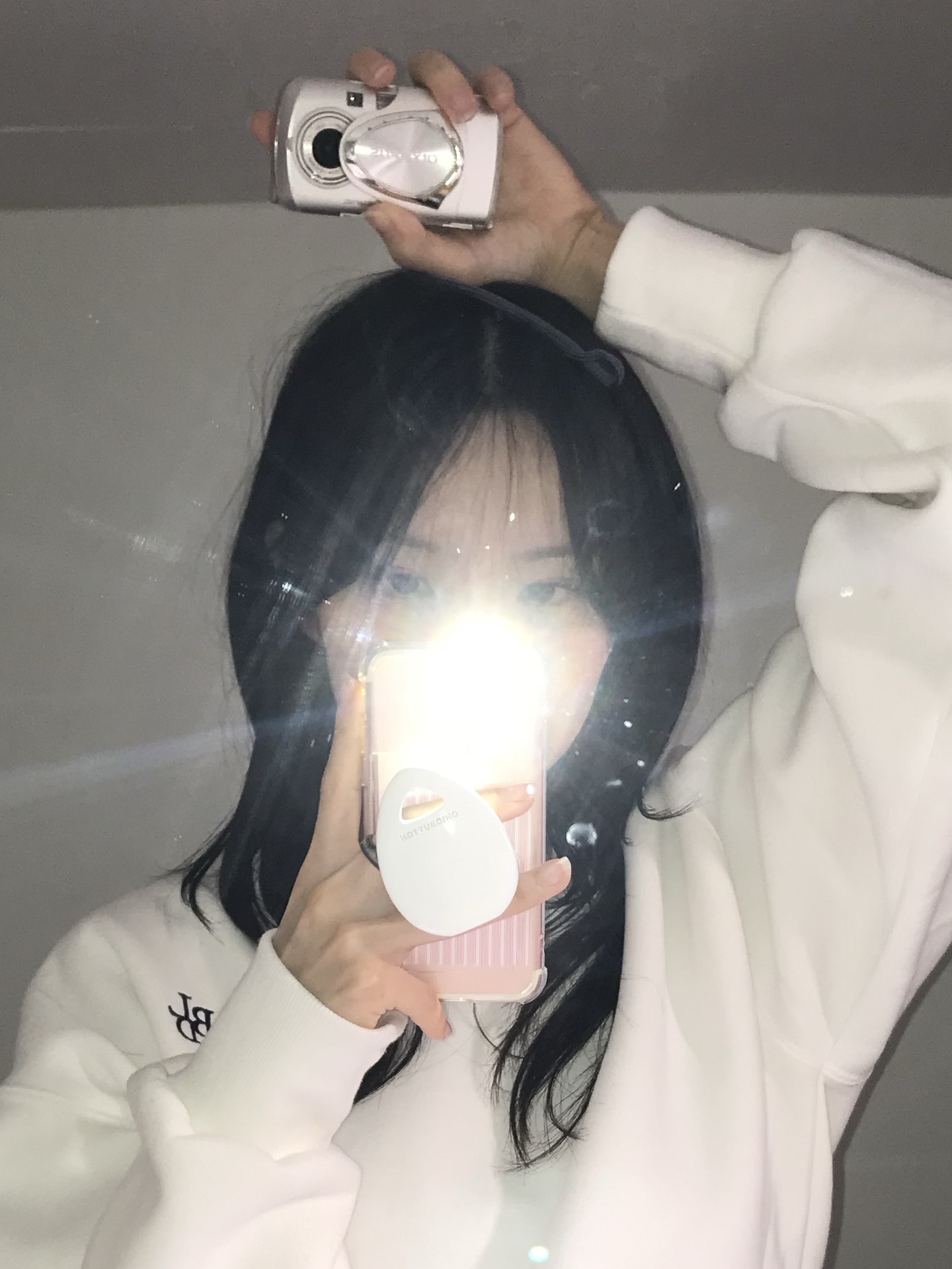 하린님의 스타일 - 2