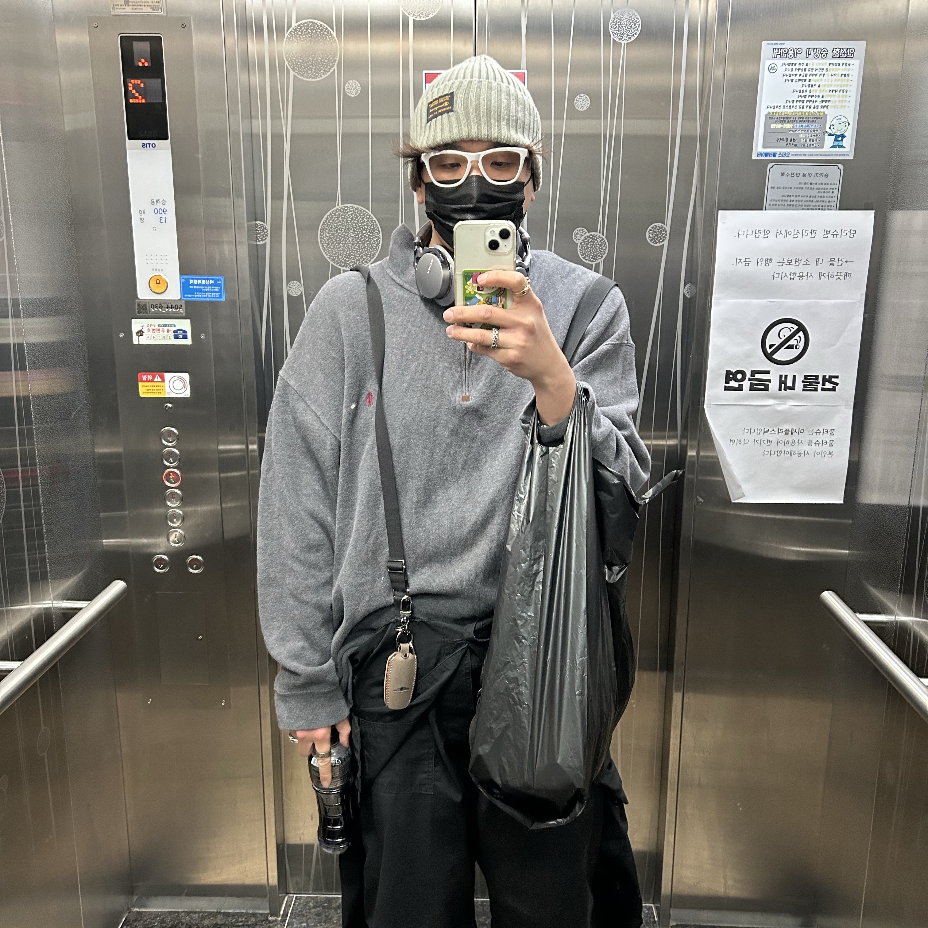 Fuckyou님의 스타일 - 5