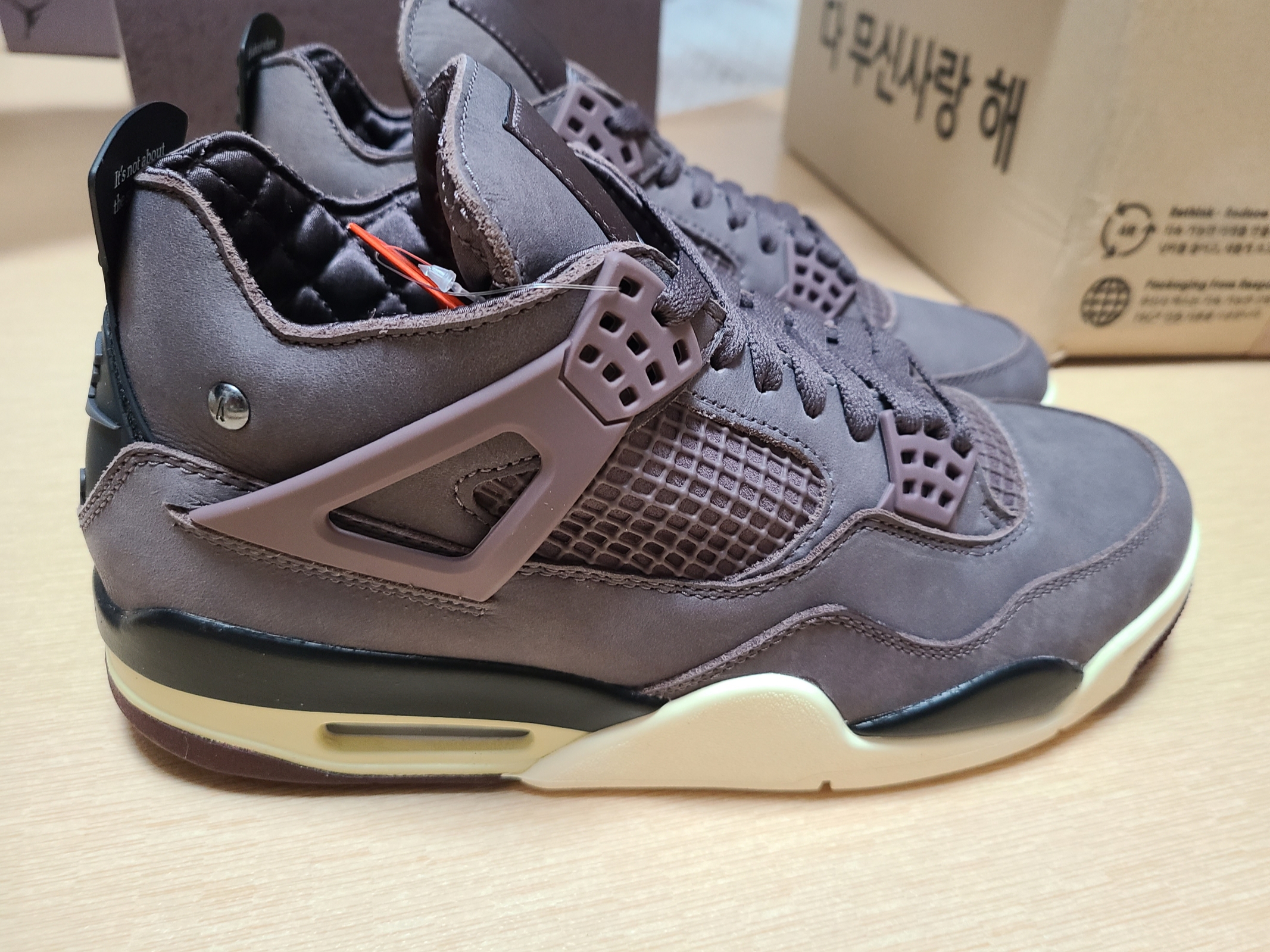 Jordan 4 x A Ma Maniere Retro Violet Ore 착용 스타일