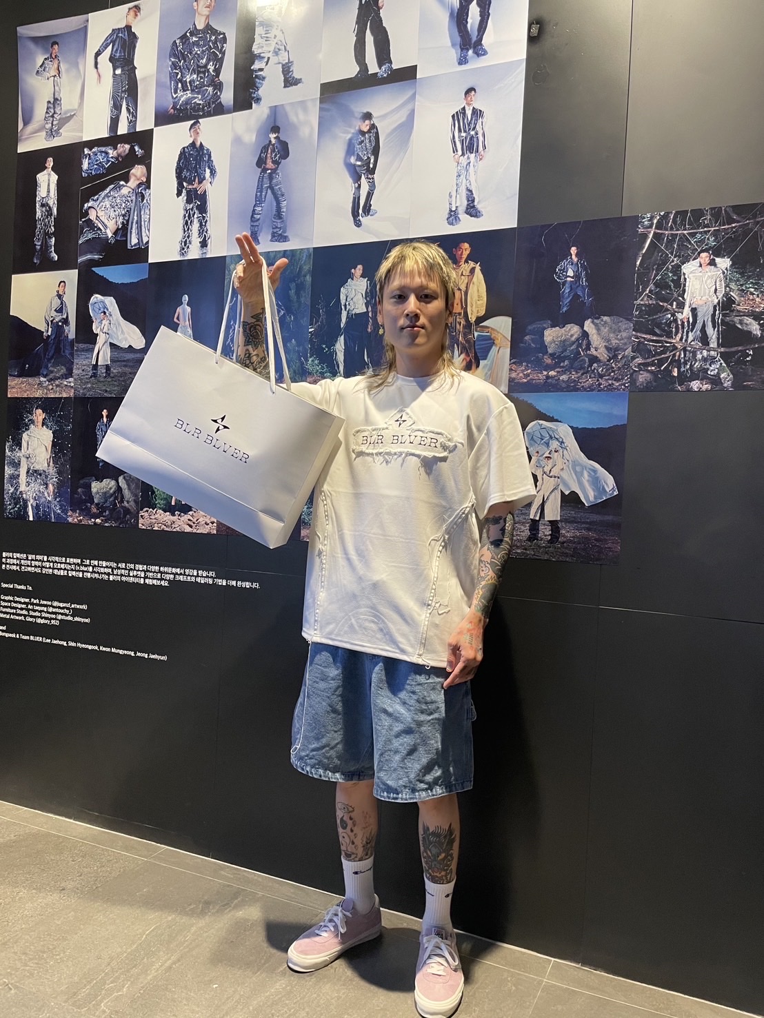 BLR Denim Logo T-Shirt White 착용 스타일