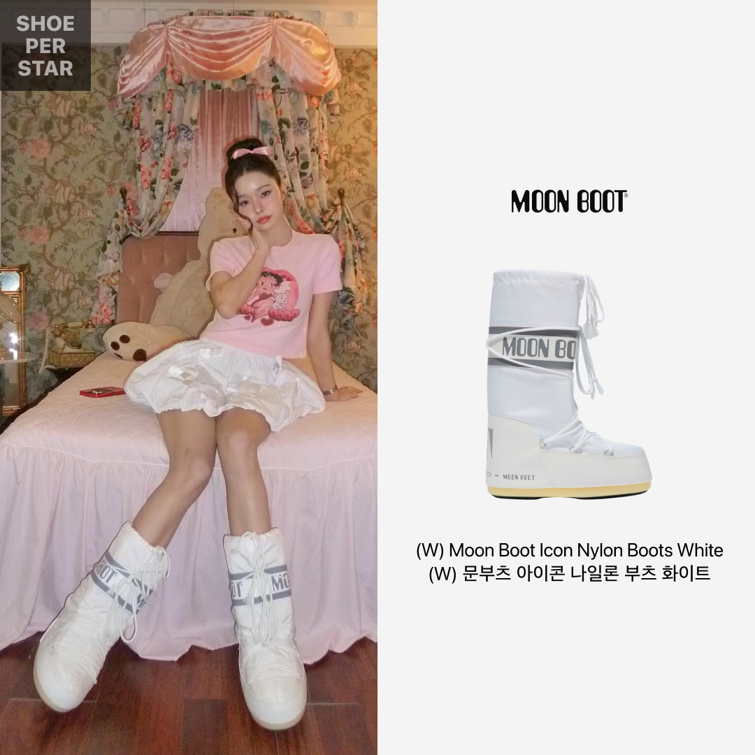 (W) Moon Boot Icon Nylon Boots White 착용 스타일 - 1