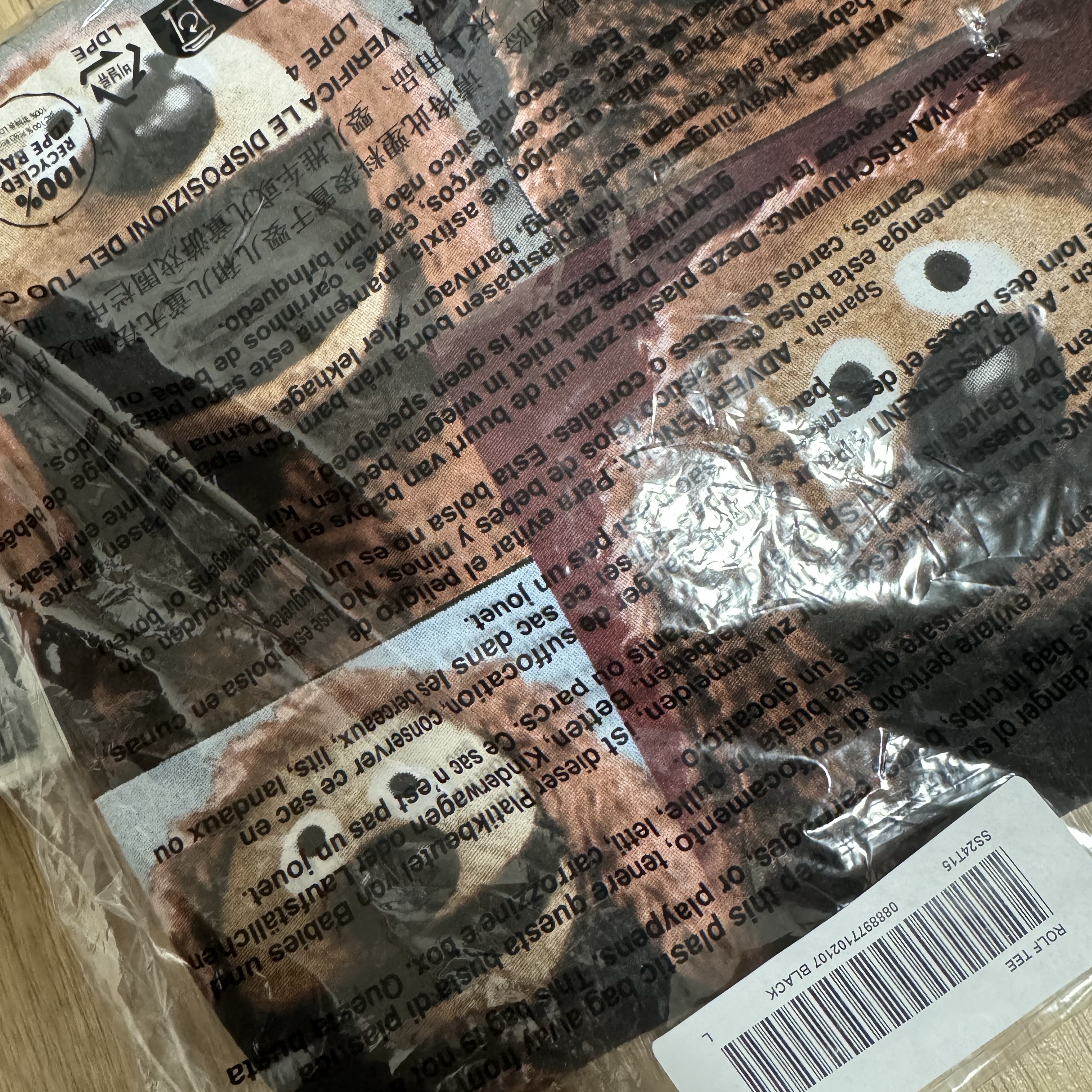 Supreme Rowlf T-Shirt Black - 24SS 착용 스타일