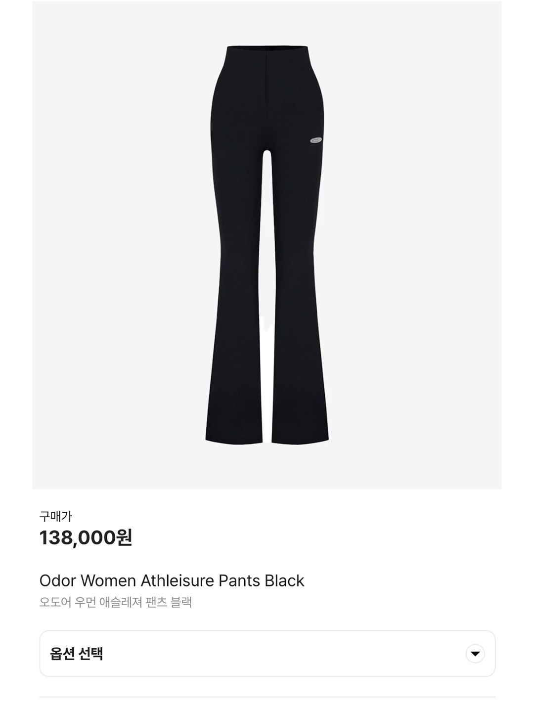 (W) Alo Yoga 7/8 Airlift High Waist Leggings Infinity Blue, (W) Lululemon Align High-Rise 24 Inch Pocket Pants Graphite Grey - Asia 착용 스타일 - 7