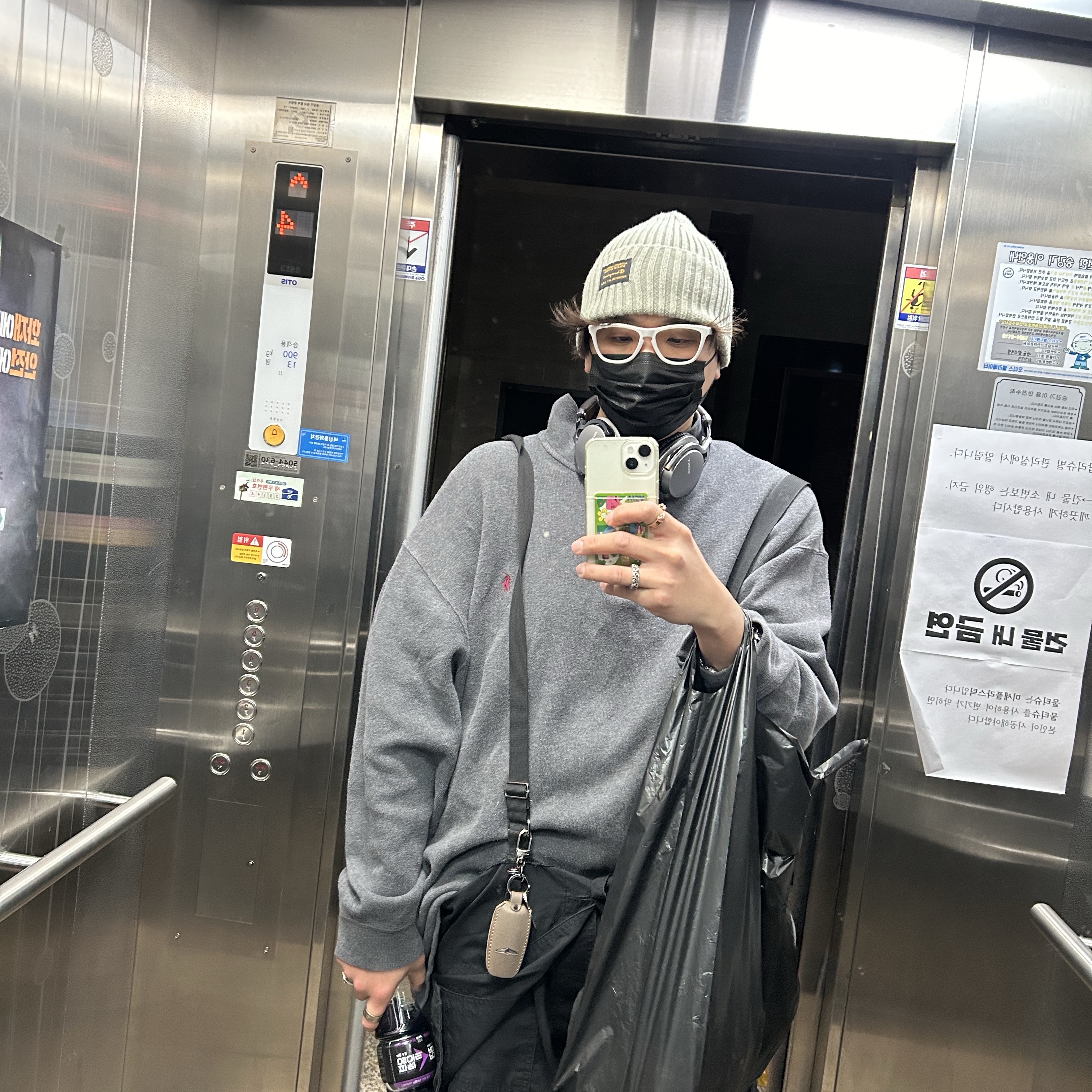 Fuckyou님의 스타일 - 2