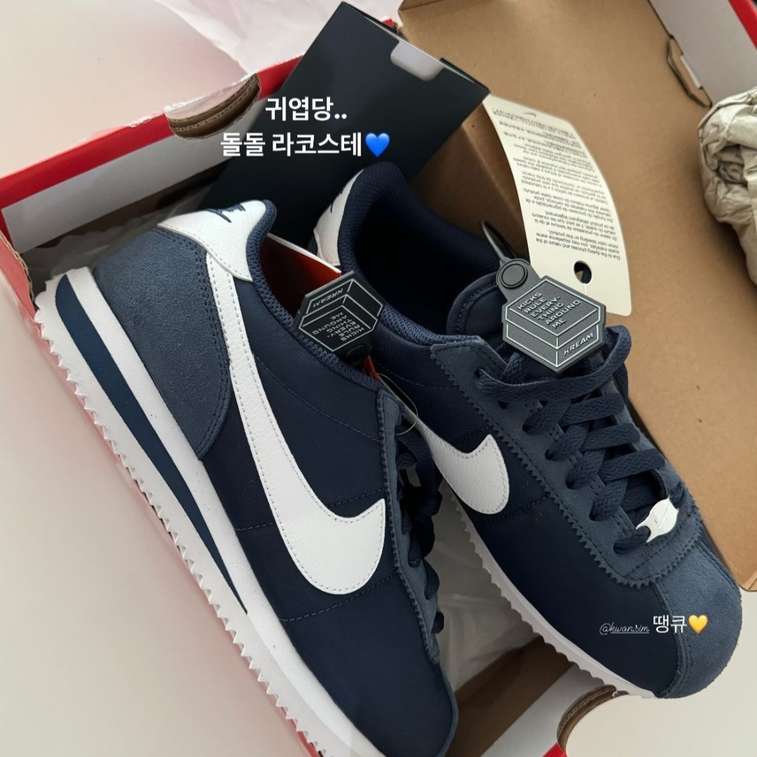 (W) Nike Cortez Midnight Navy 착용 스타일
