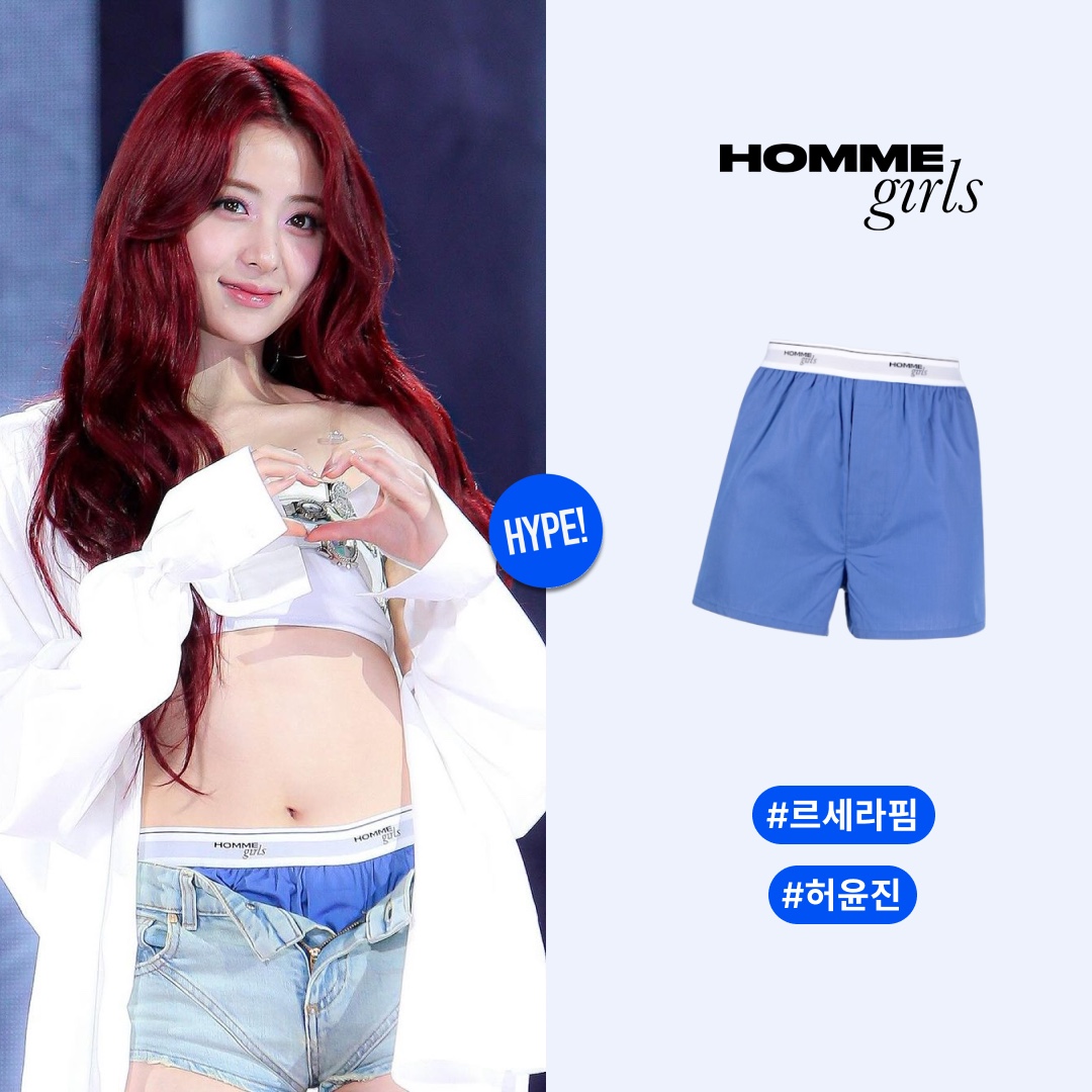 (W) Homme Girls Original Boxer Shorts Blue, (W) Miu Miu Cashmere Panties Slate Gray 착용 스타일 - 3