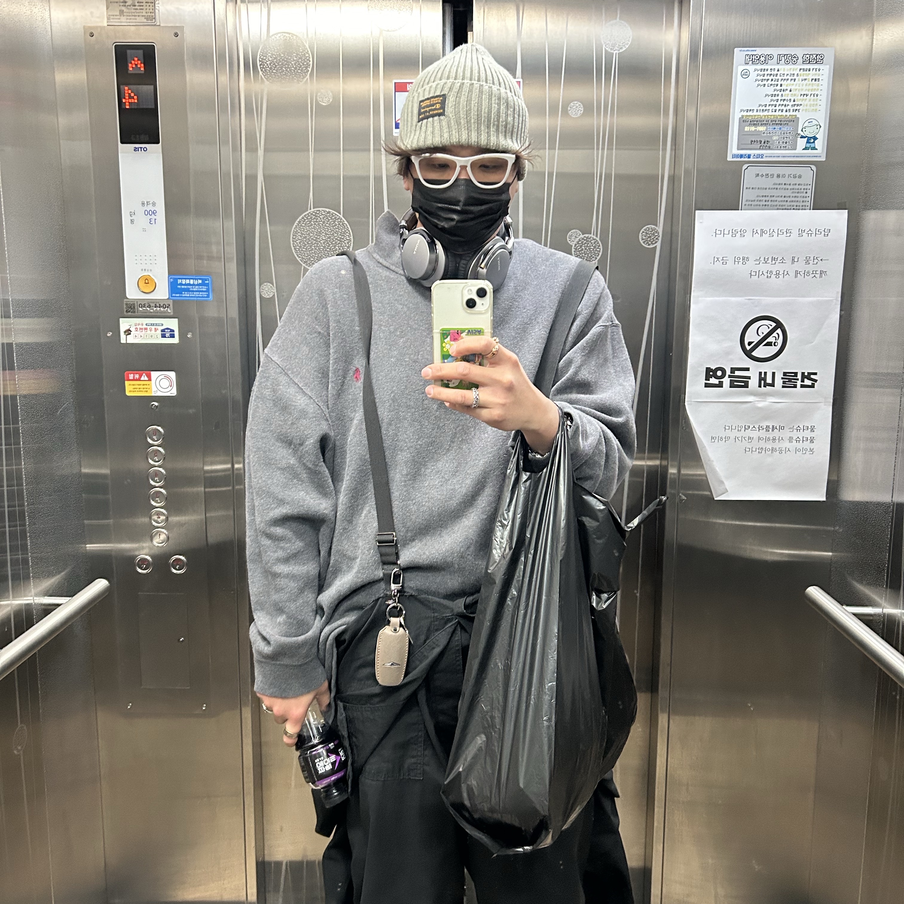 Fuckyou님의 스타일 - 1