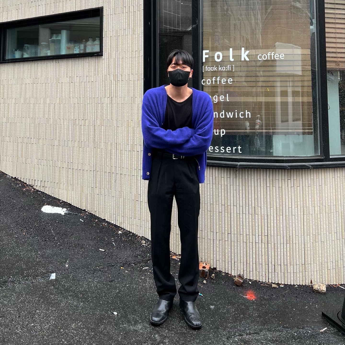 혁군님의 스타일 - 3