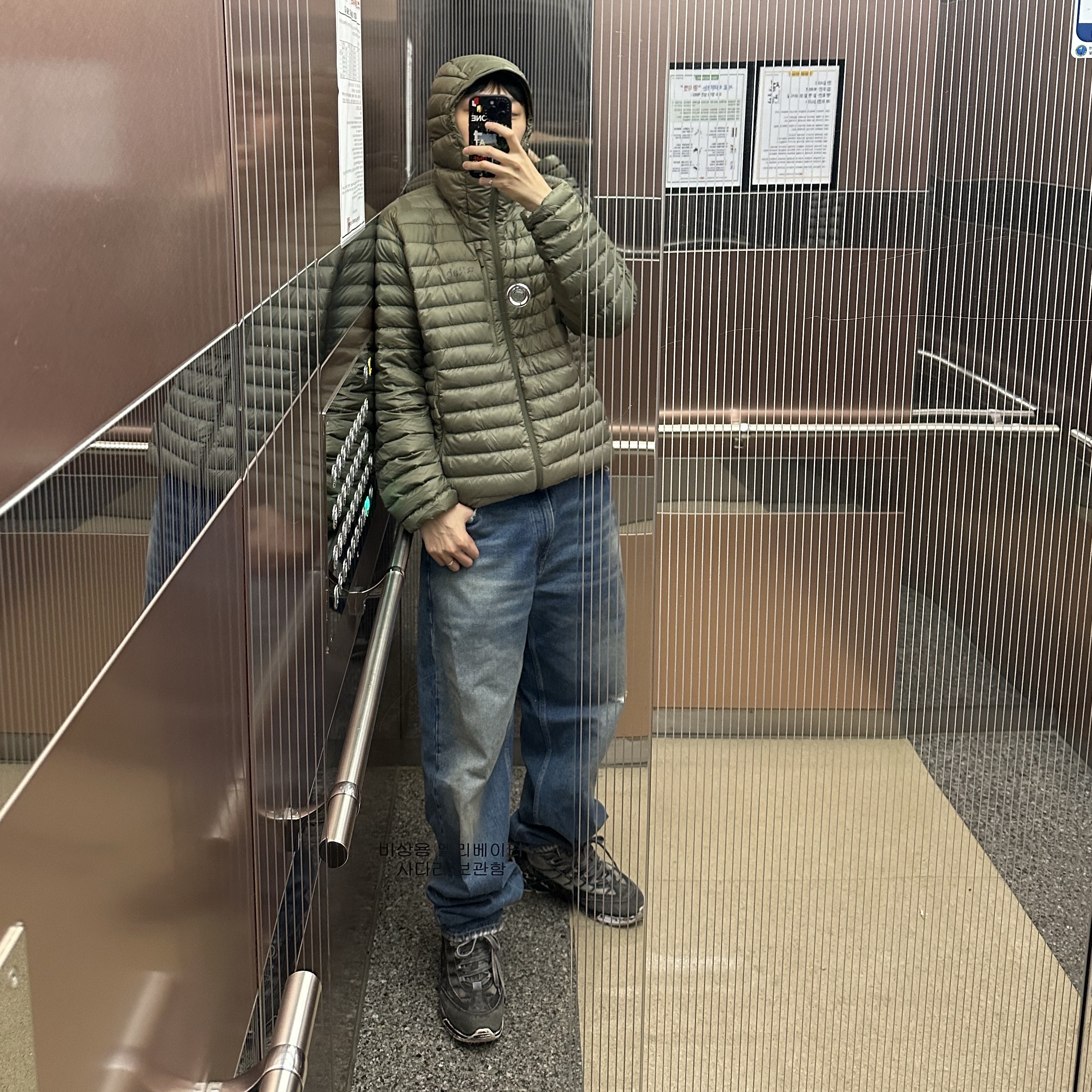 Rab Microlight Alpine Jacket Light Khaki 착용 스타일 - 1