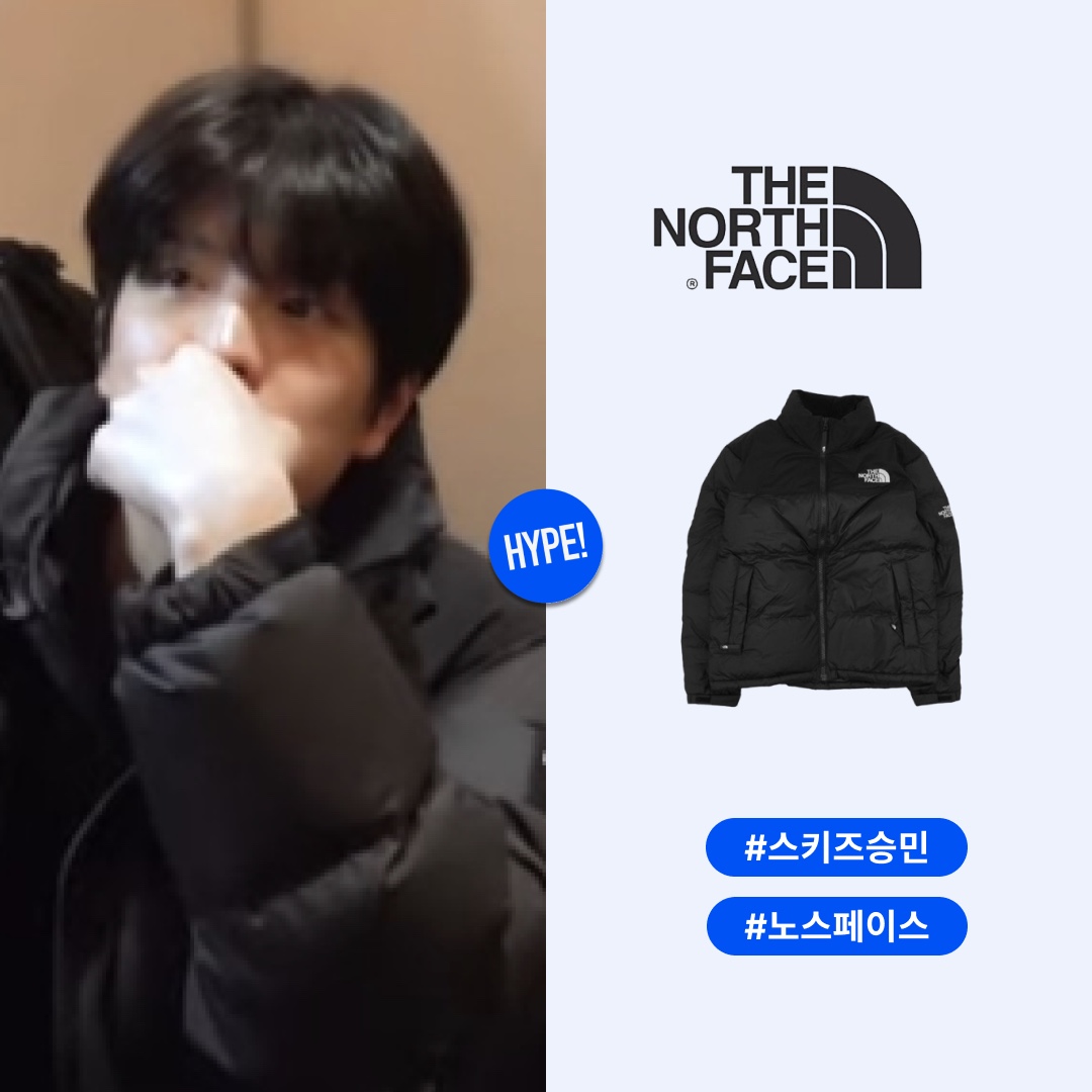 (W) The North Face White Label Novelty Nuptse Down Jacket Real Black 착용 스타일 - 1