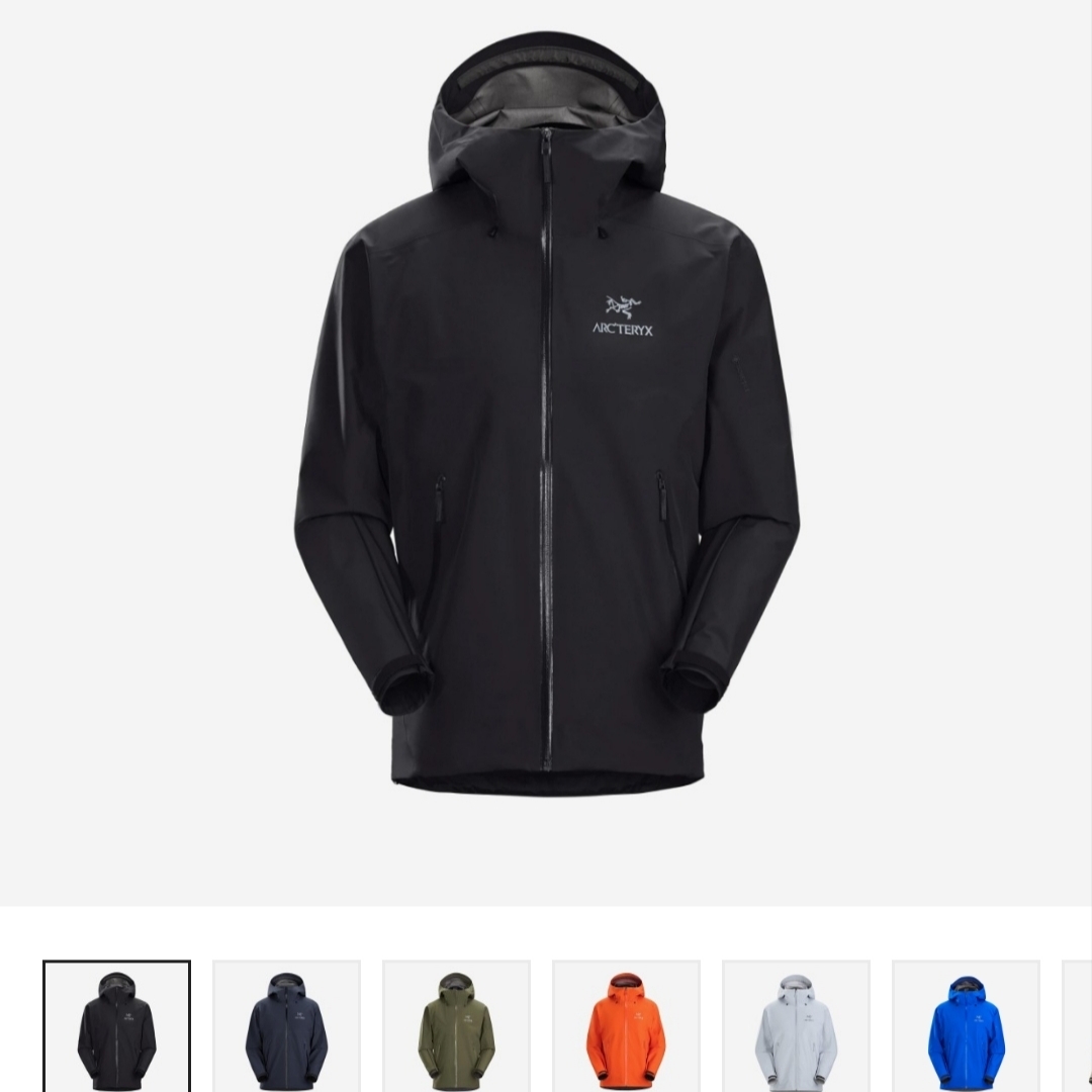 Arc'teryx Beta LT Jacket Black 착용 스타일