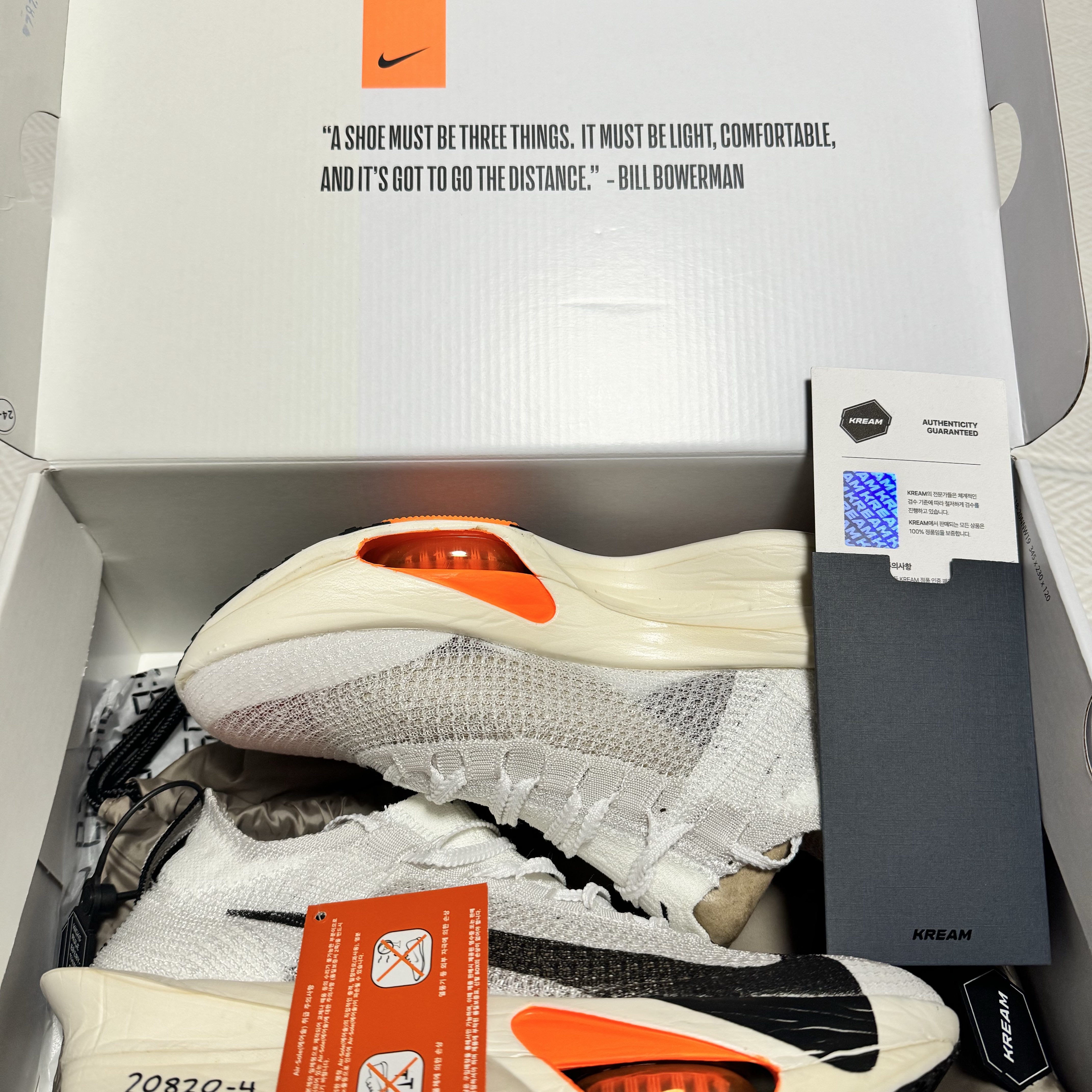 Nike Air Zoom Alphafly Next% 3 Proto White Total Orange 착용 스타일