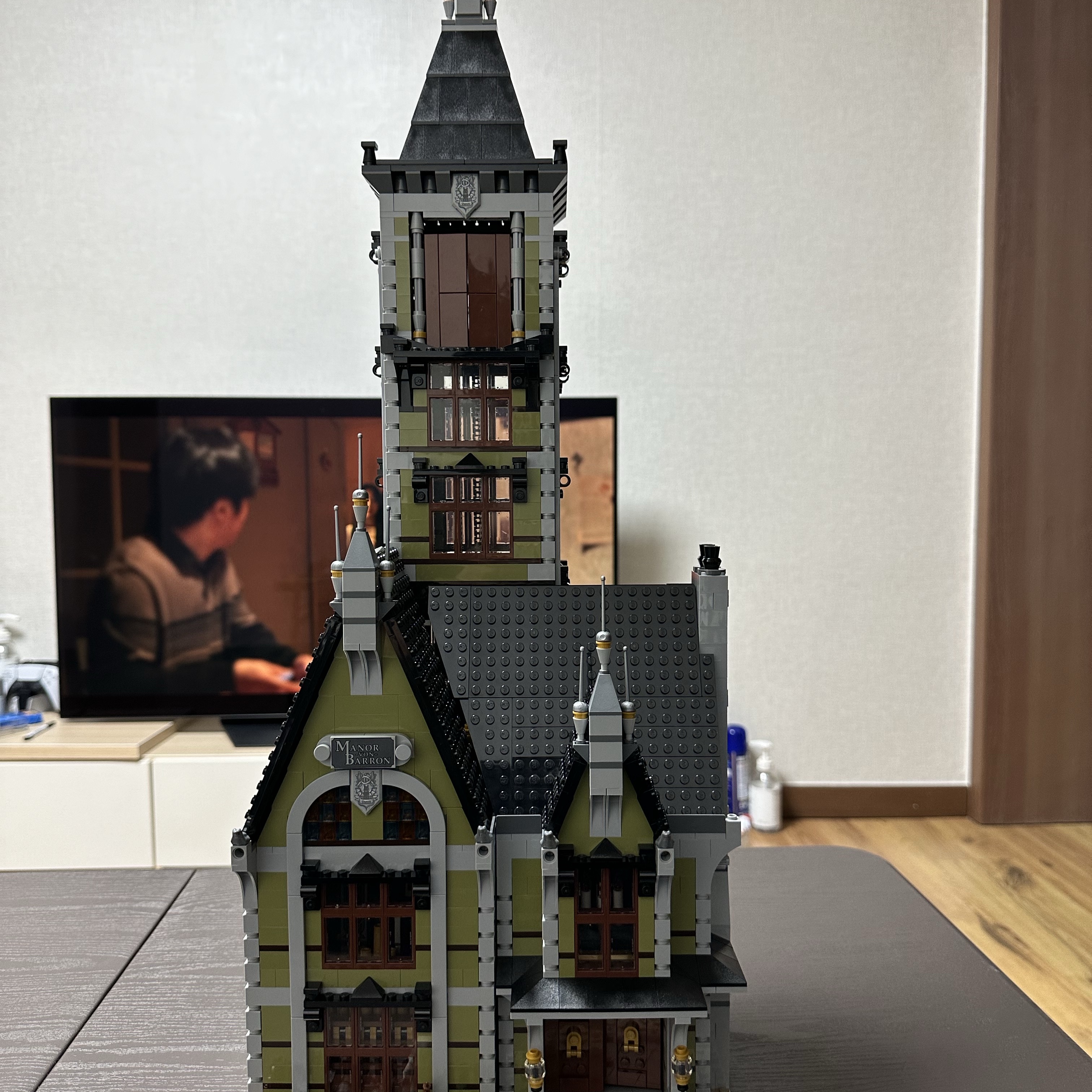 Lego Haunted House 착용 스타일 - 1